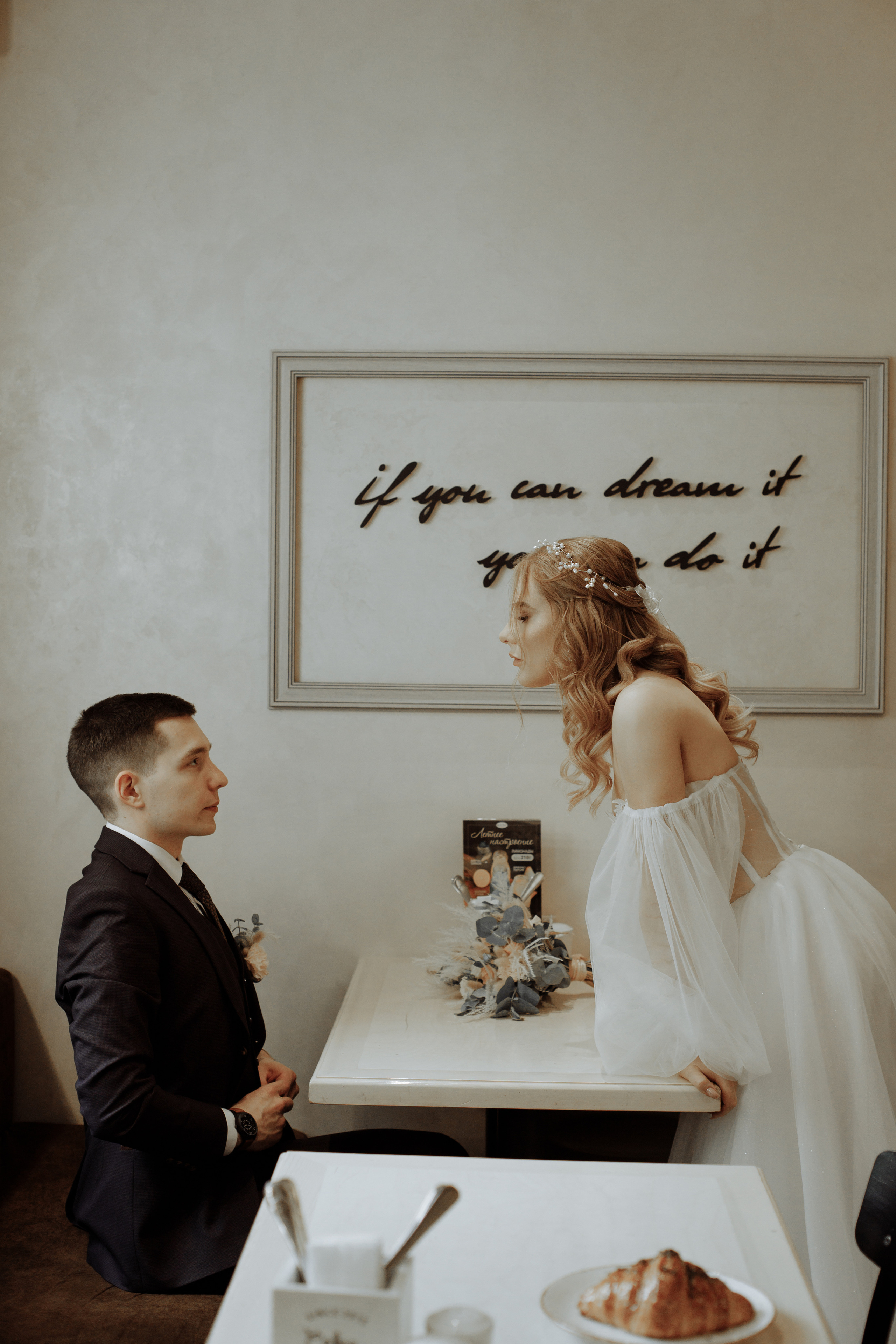 Сергей и Алена. Свадебный фотограф