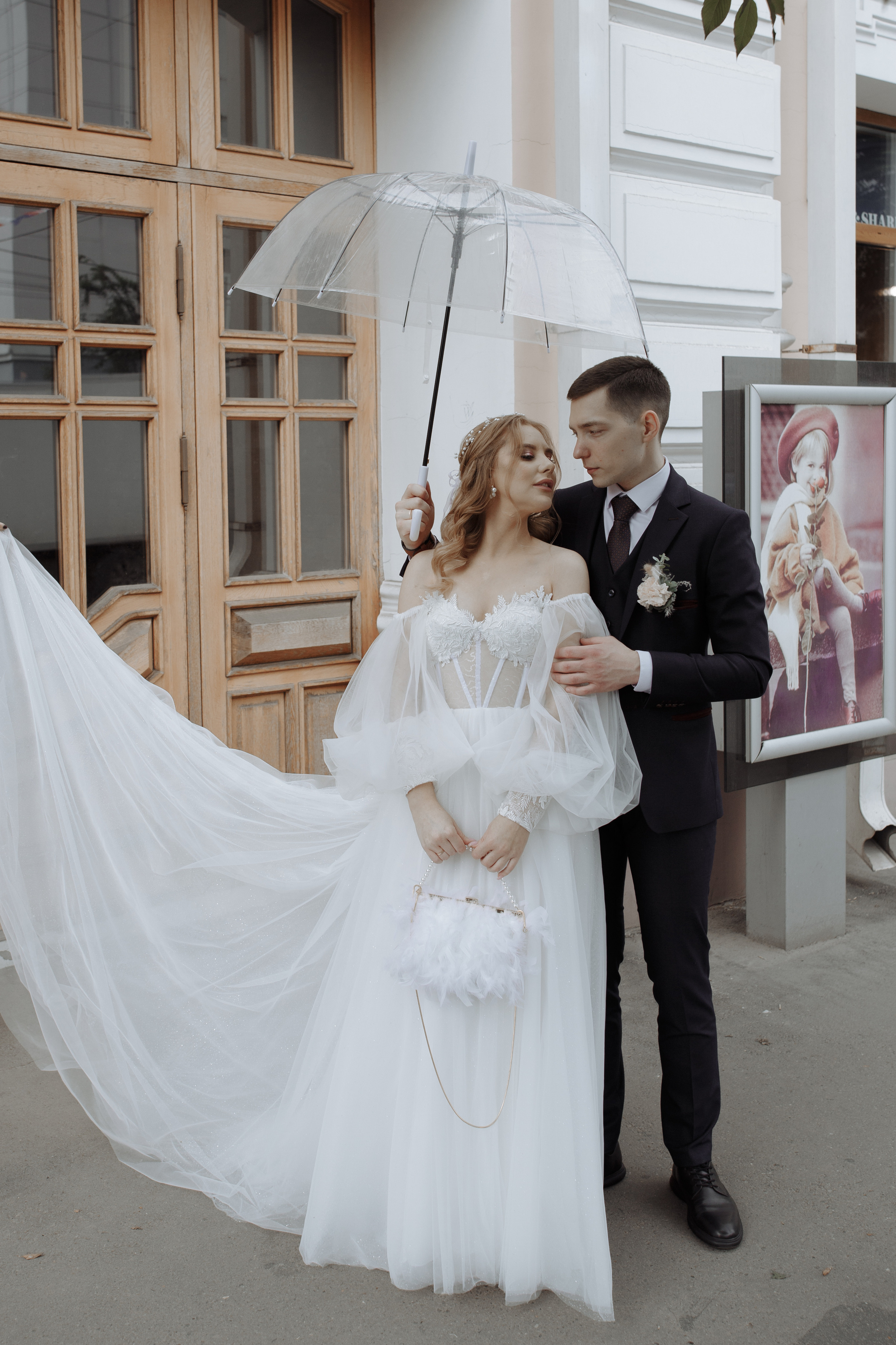 Сергей и Алена. Свадебный фотограф