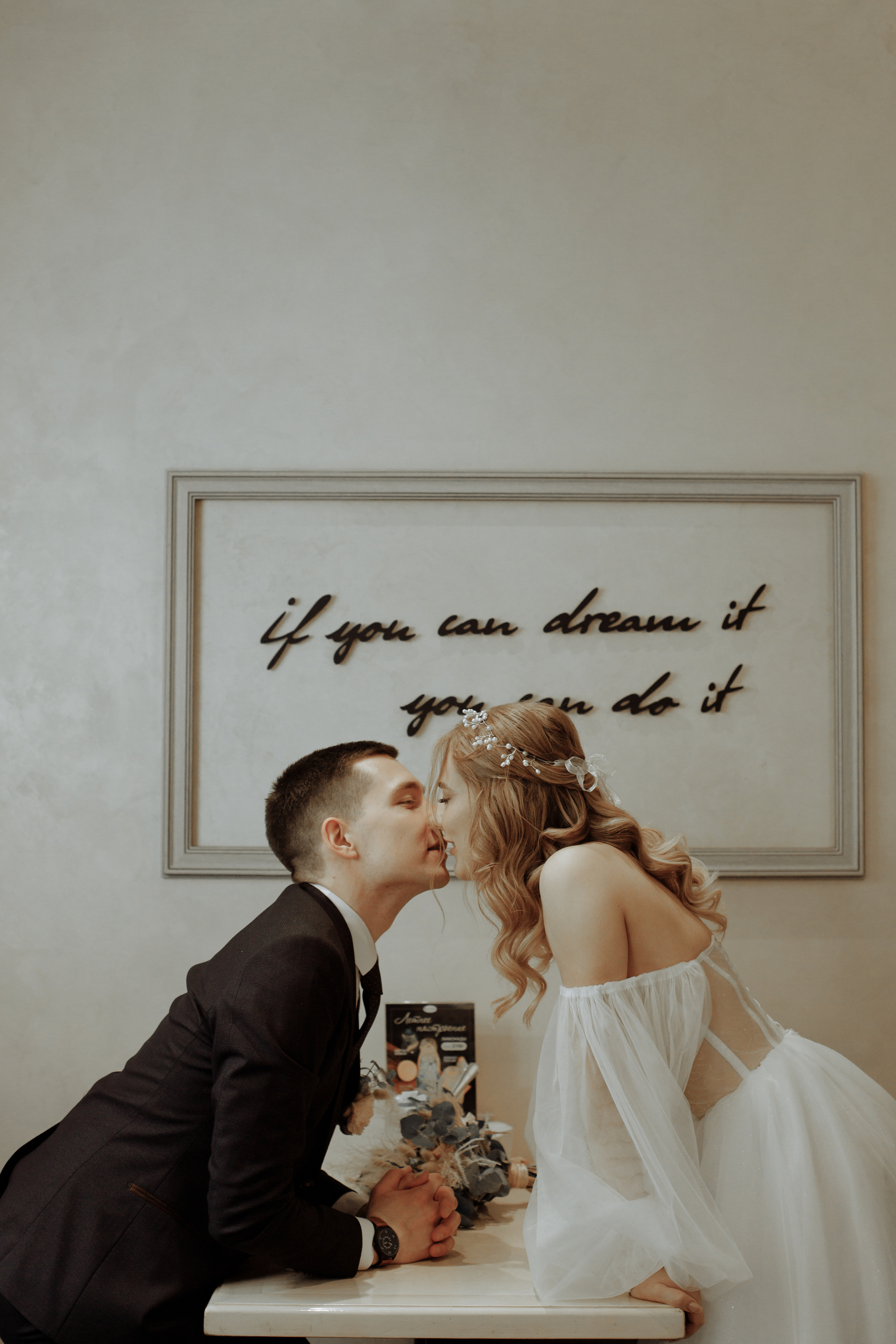 Сергей и Алена. Свадебный фотограф