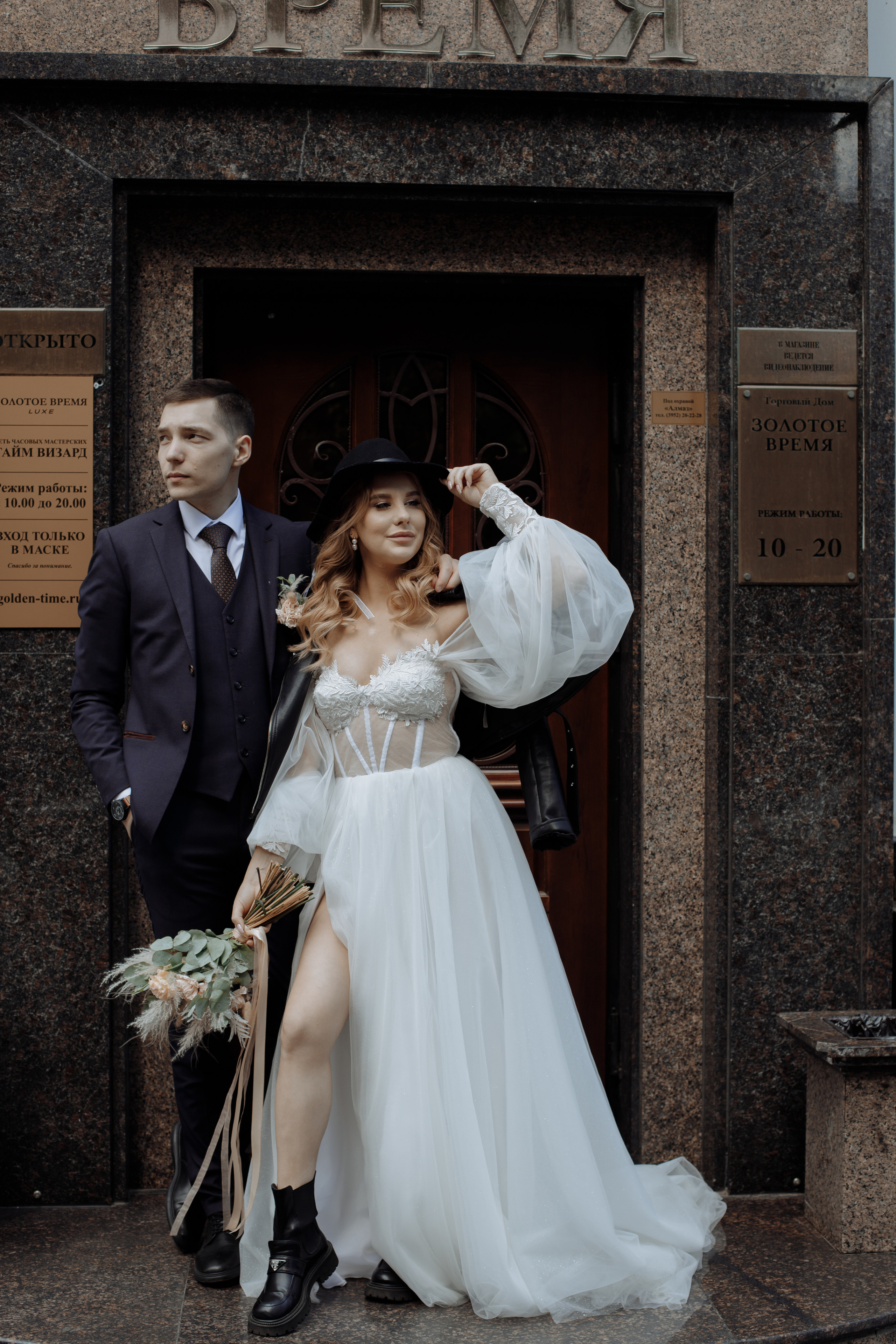 Сергей и Алена. Свадебный фотограф