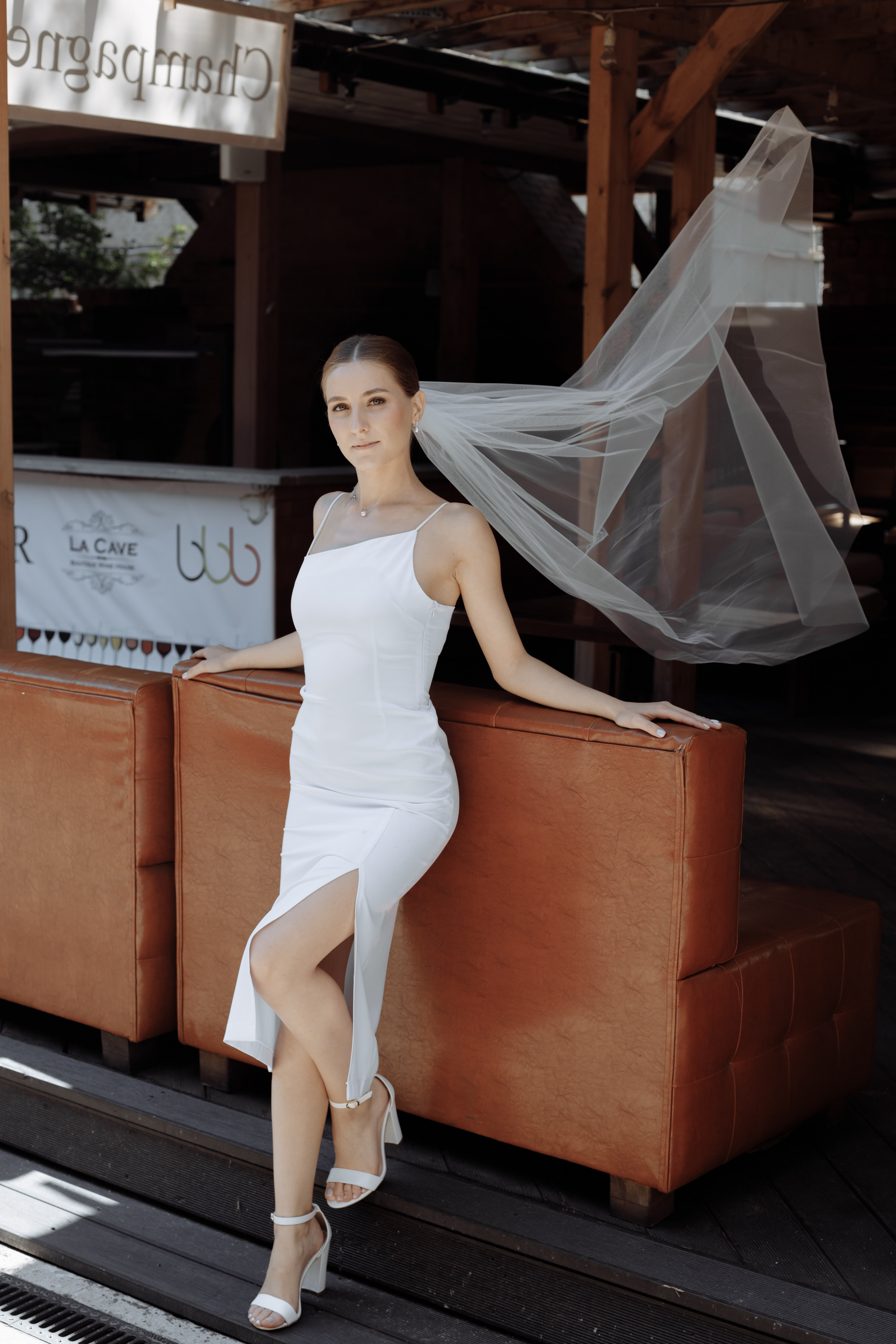 Фёдор и Вероника. Свадебный фотограф