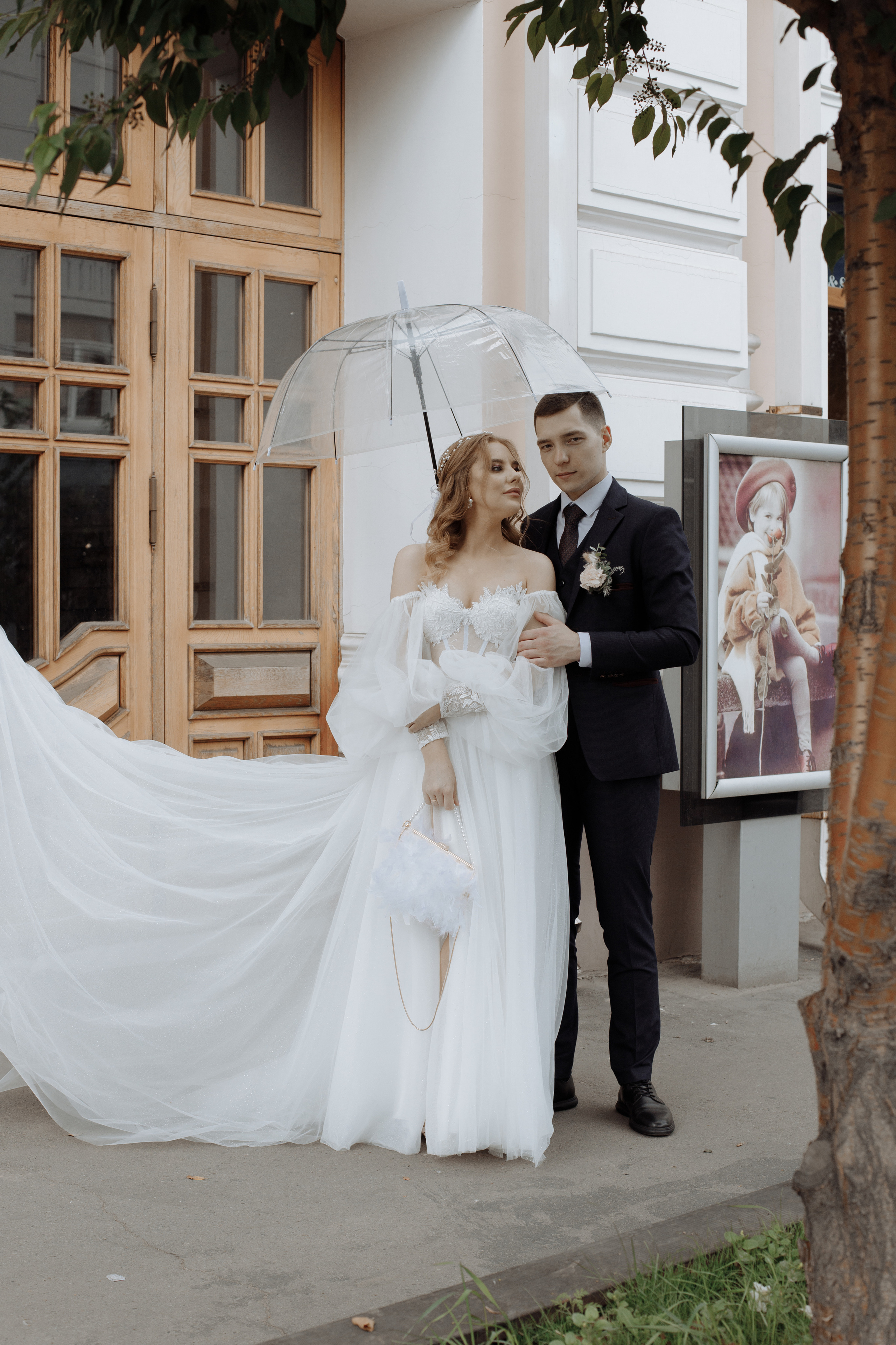 Сергей и Алена. Свадебный фотограф