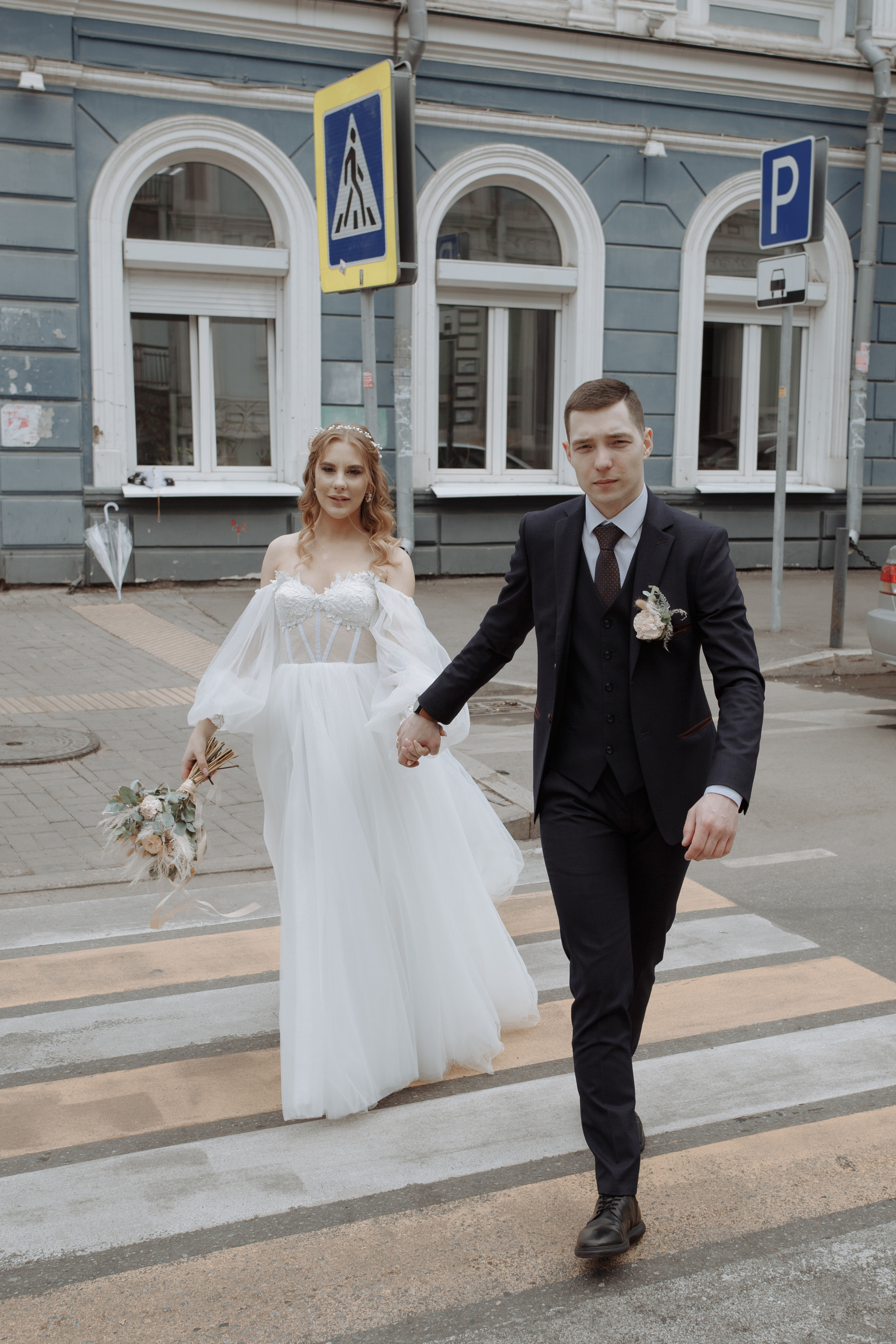 Сергей и Алена. Свадебный фотограф