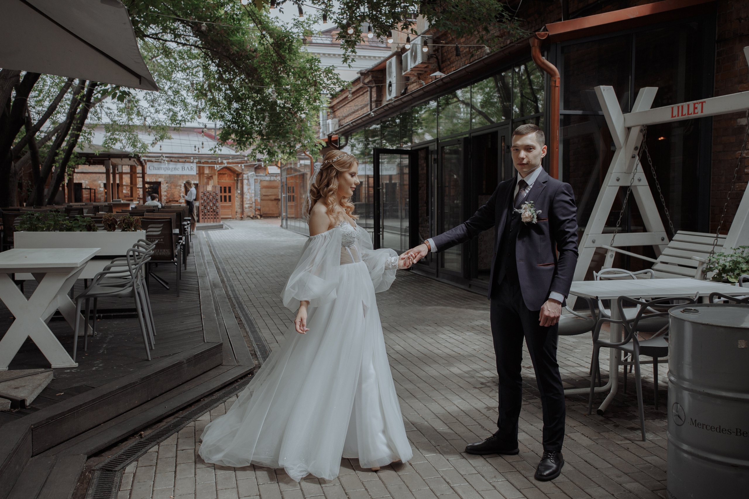 Сергей и Алена. Свадебный фотограф