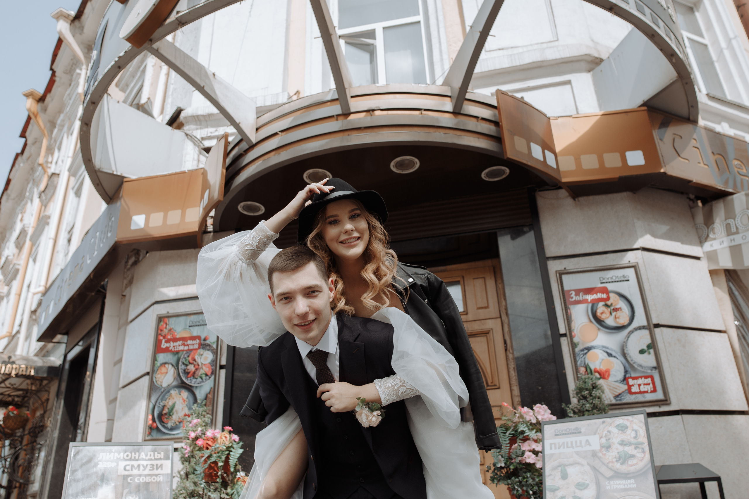 Сергей и Алена. Свадебный фотограф