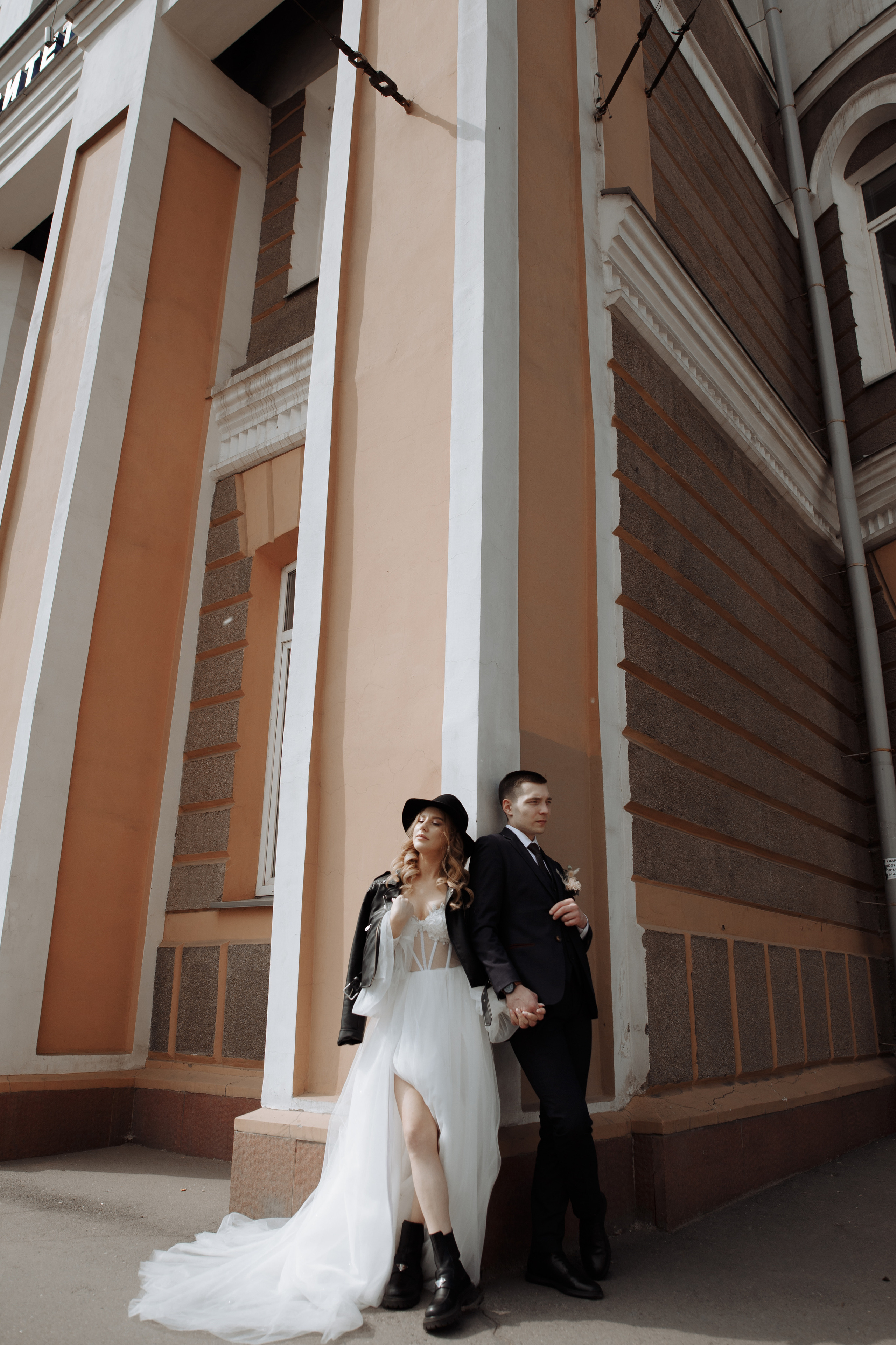 Сергей и Алена. Свадебный фотограф