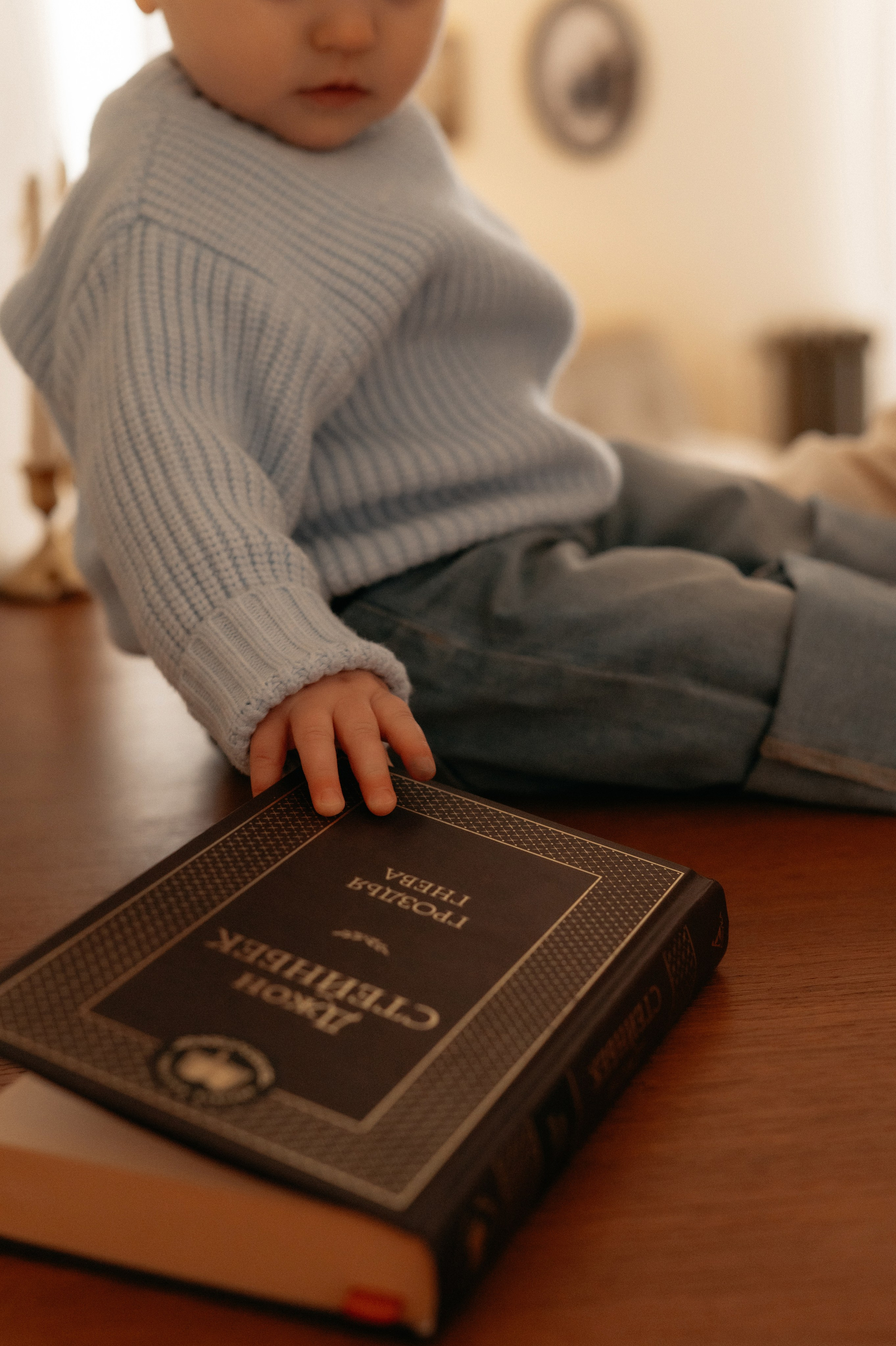 Аня и Сашенька. Семейный фотограф Воронеж Евгения Богданова