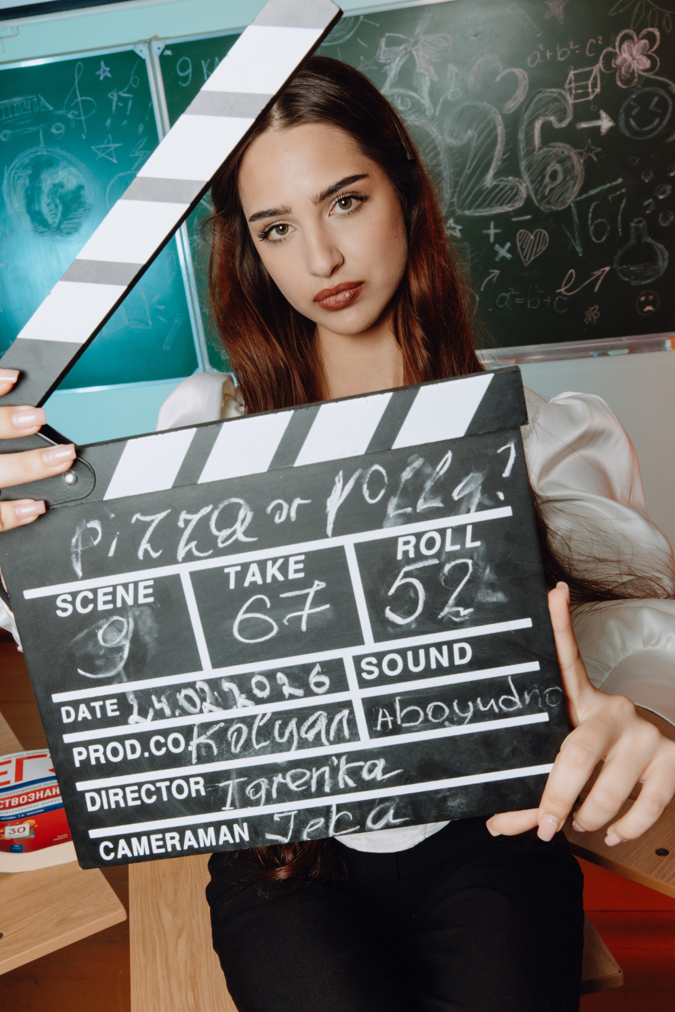 Школьные альбомы в Чернянке. Фотограф Максим Никонов