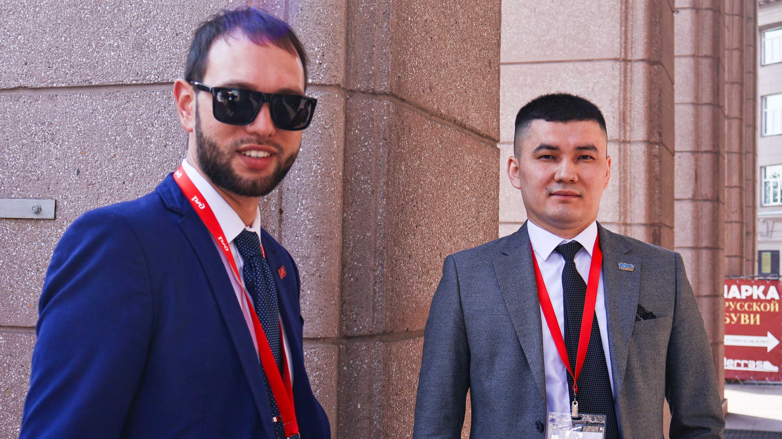 VI Форум Волонтеров ЮУЖД. Фотограф ChelFedor