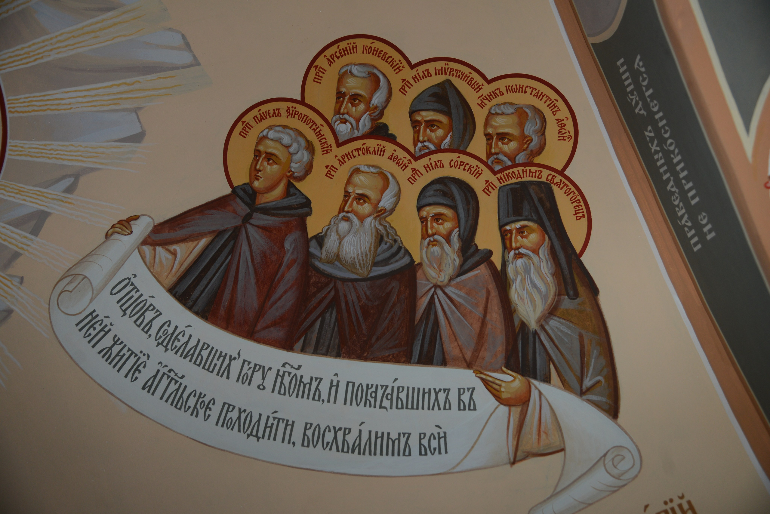 Антон Работнов