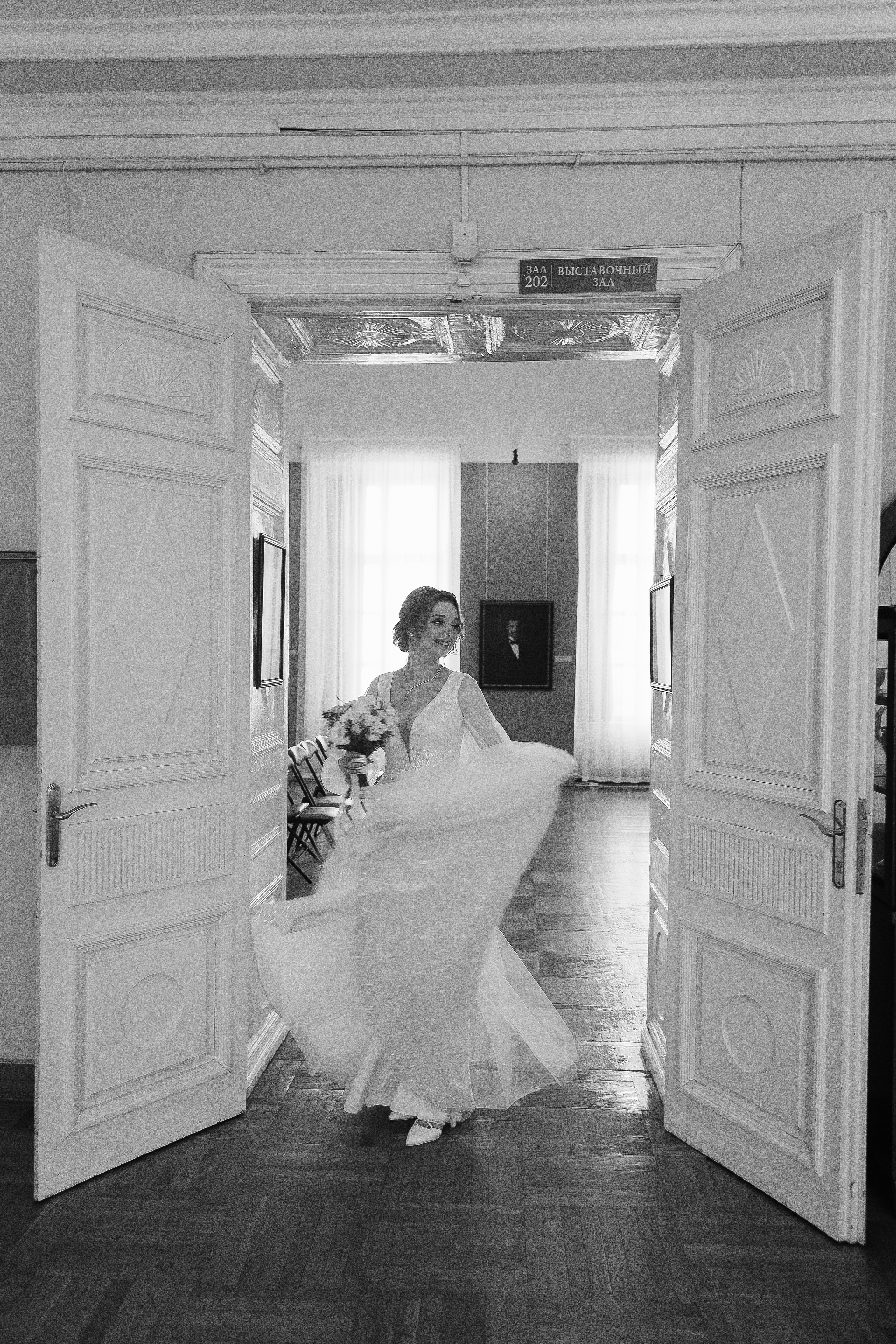 A&L. Фотограф Алексей Миронов