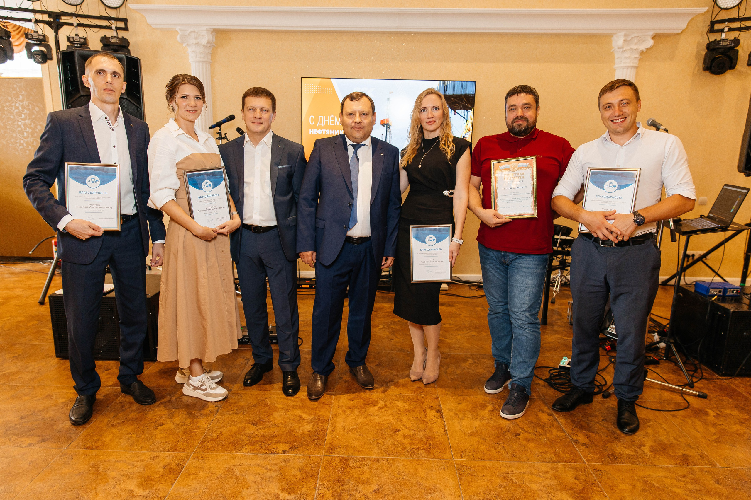 ССК. _Carpe diem_