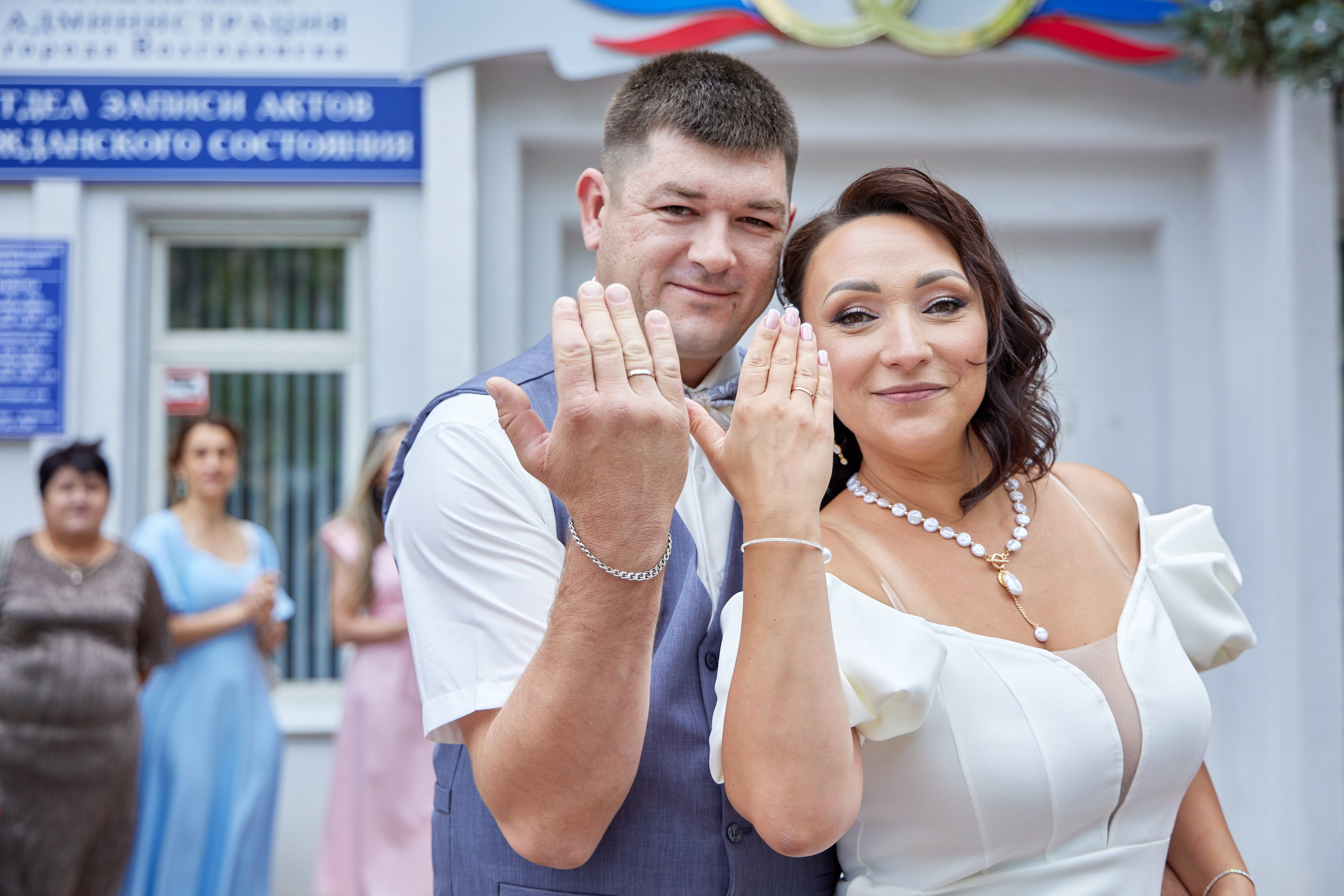 Фотосъемка в ЗАГСе, прогулка молодых, банкет