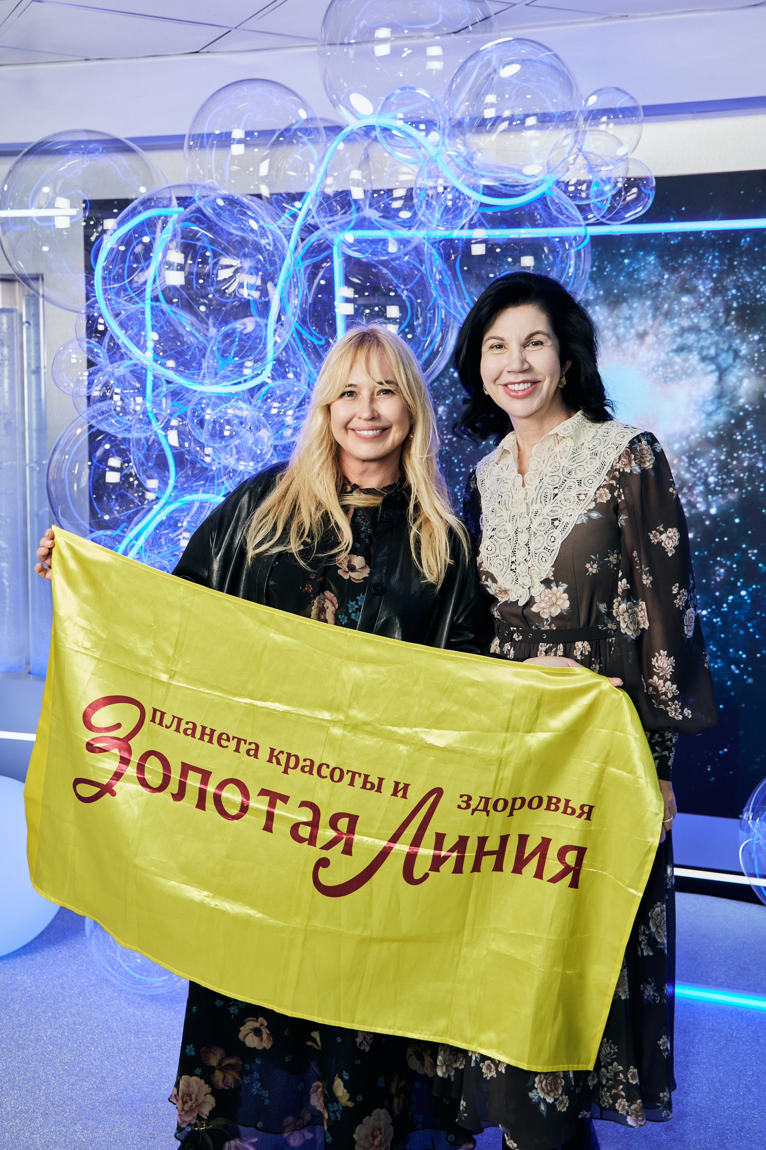 X|| Международный Конгресс Pro Agless. Yankovski_001