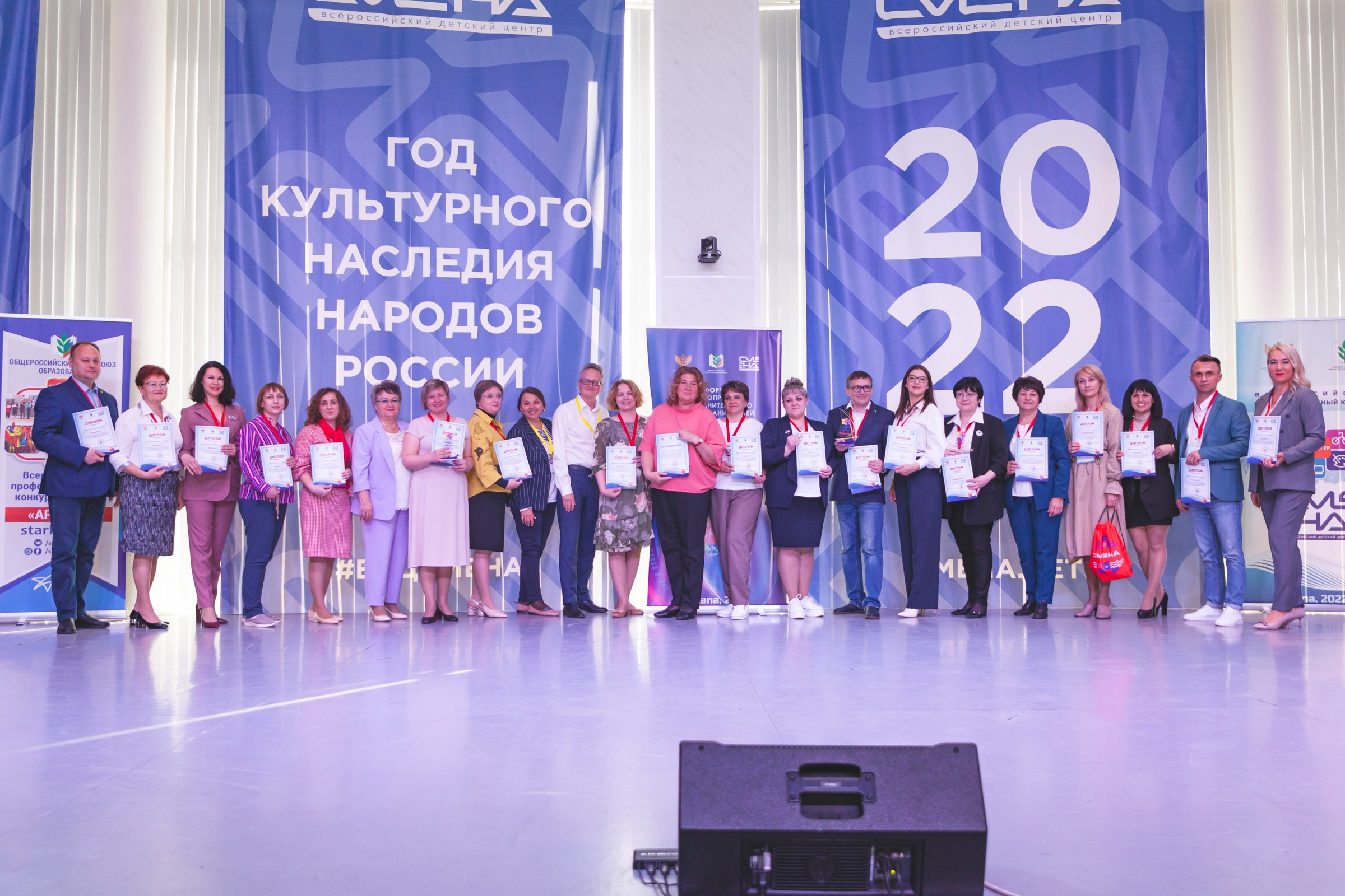 Арктур. Галерея ПрофАС