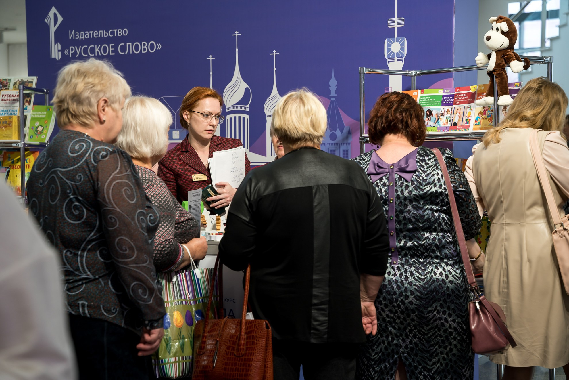 Конкурс Воспитатель года. Галерея ПрофАС