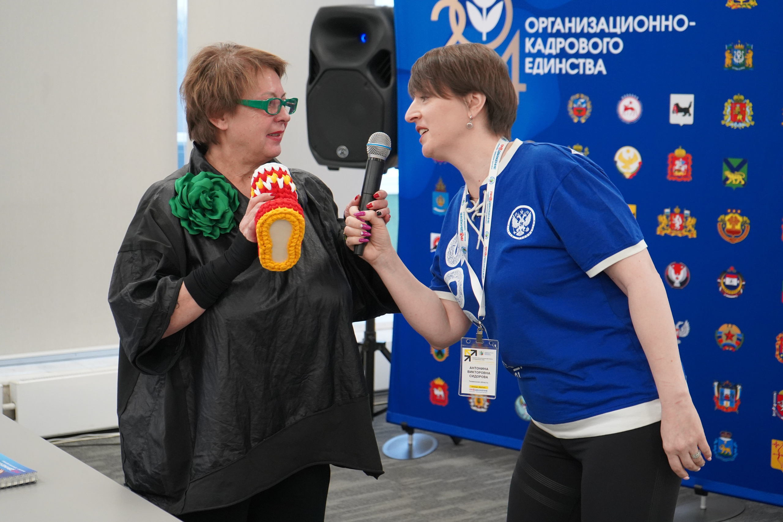 Форум-фестиваль «ПРОдвижение ЗОЖ». Галерея ПрофАС