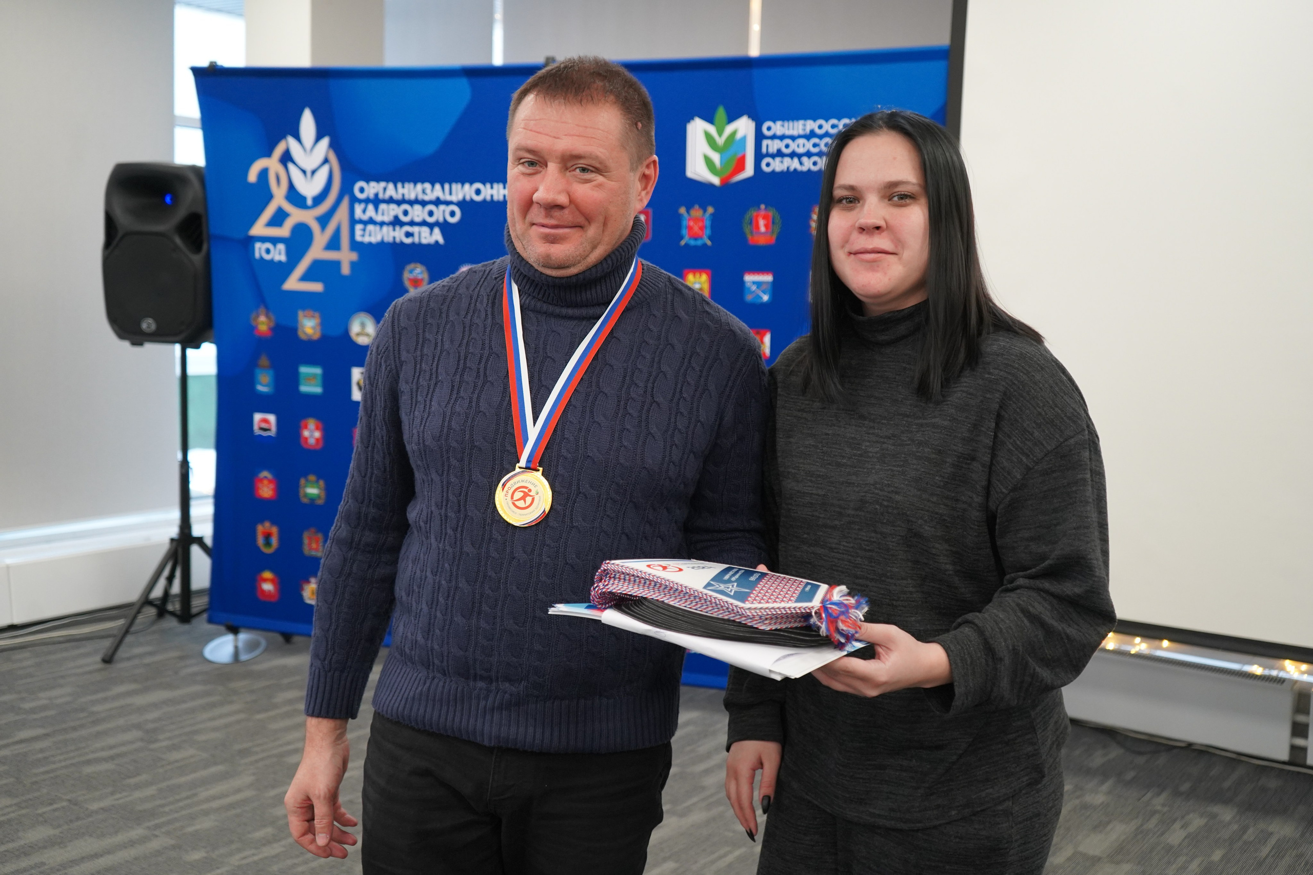 Форум-фестиваль «ПРОдвижение ЗОЖ». Галерея ПрофАС