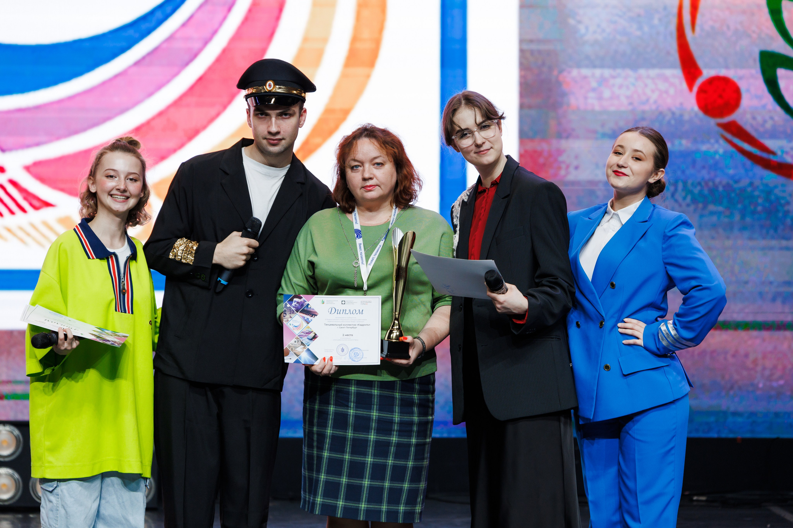 Всероссийский фестиваль «Виват, таланты!». Галерея ПрофАС