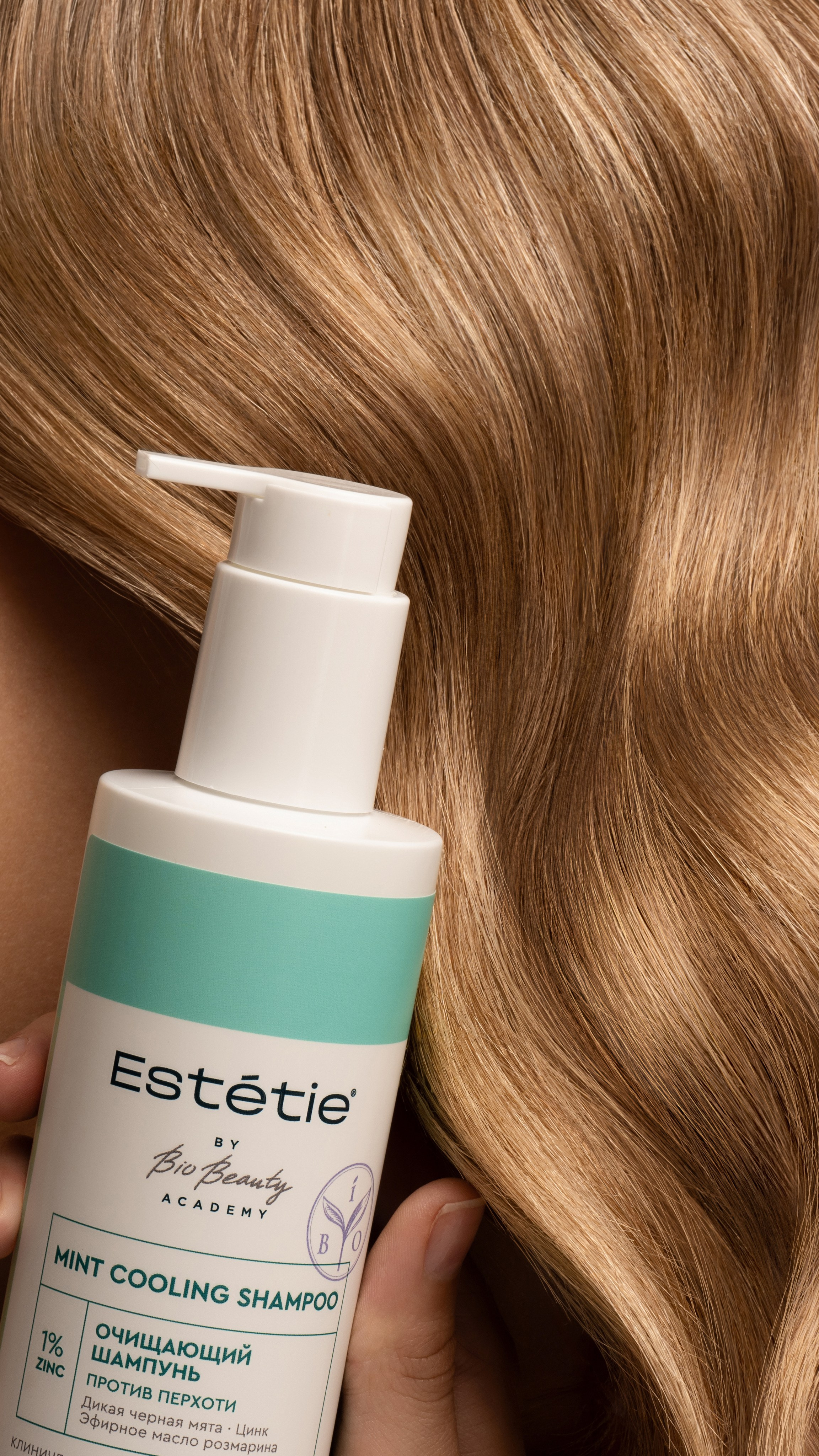 Hair. Retoucher Sveta Nestyuk