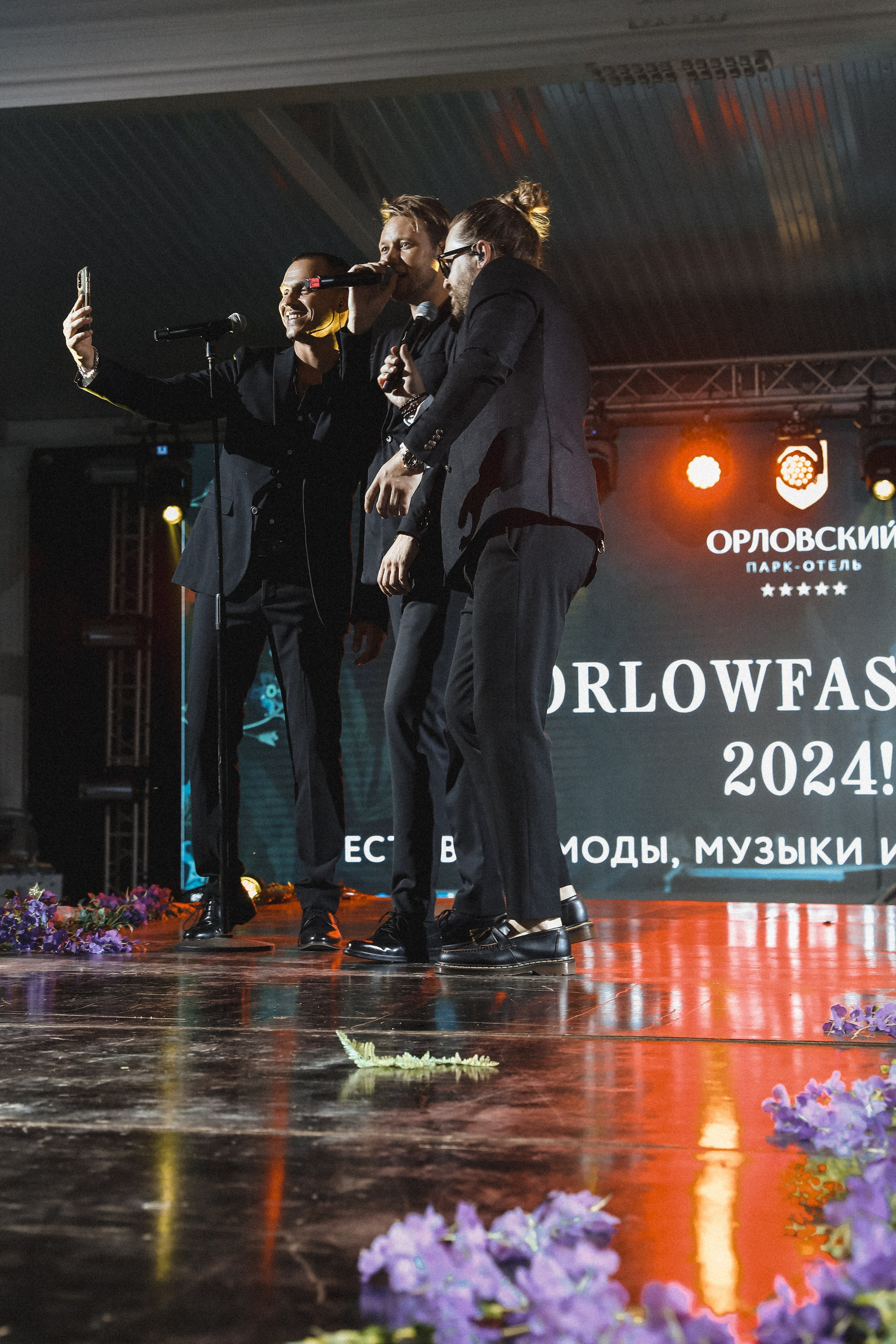 Челси \ Банд’Эрос \ ORLOWFASHION. Photographer Viktoriya Markushina «My world throug»