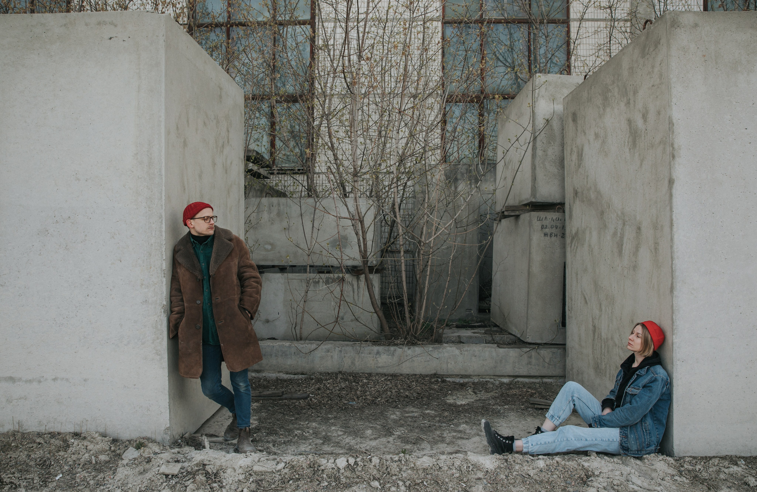 Street. Главная