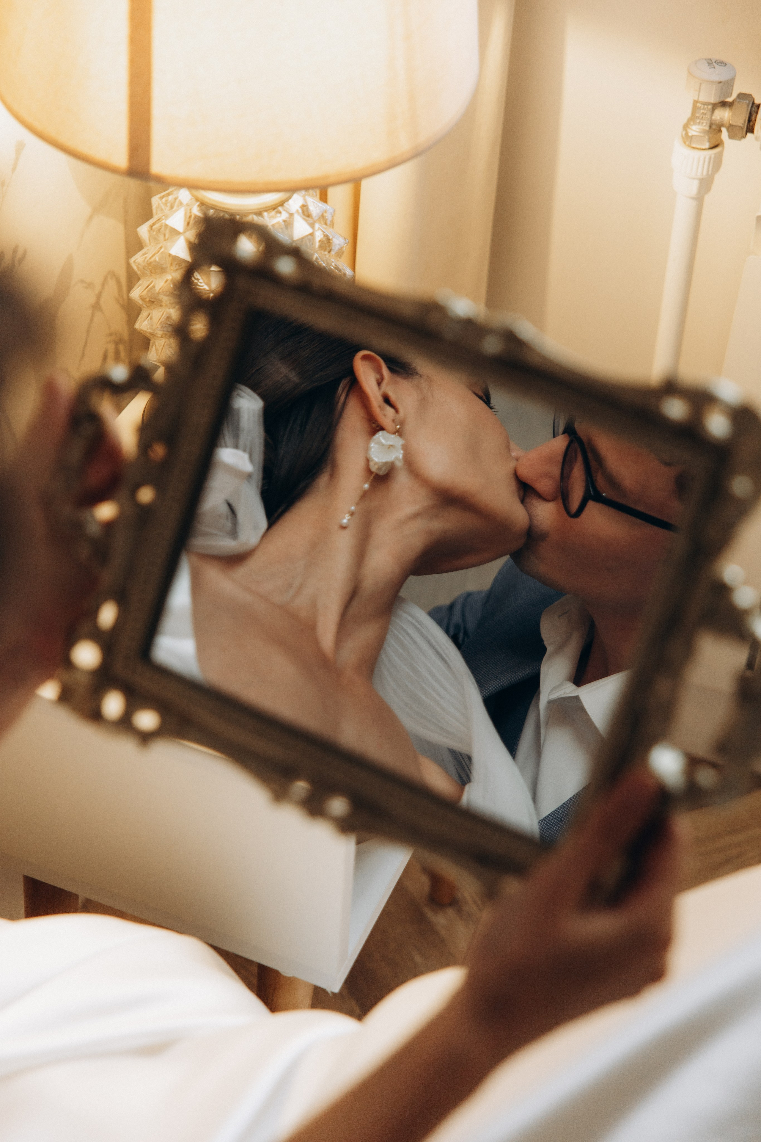 Илья & Татьяна