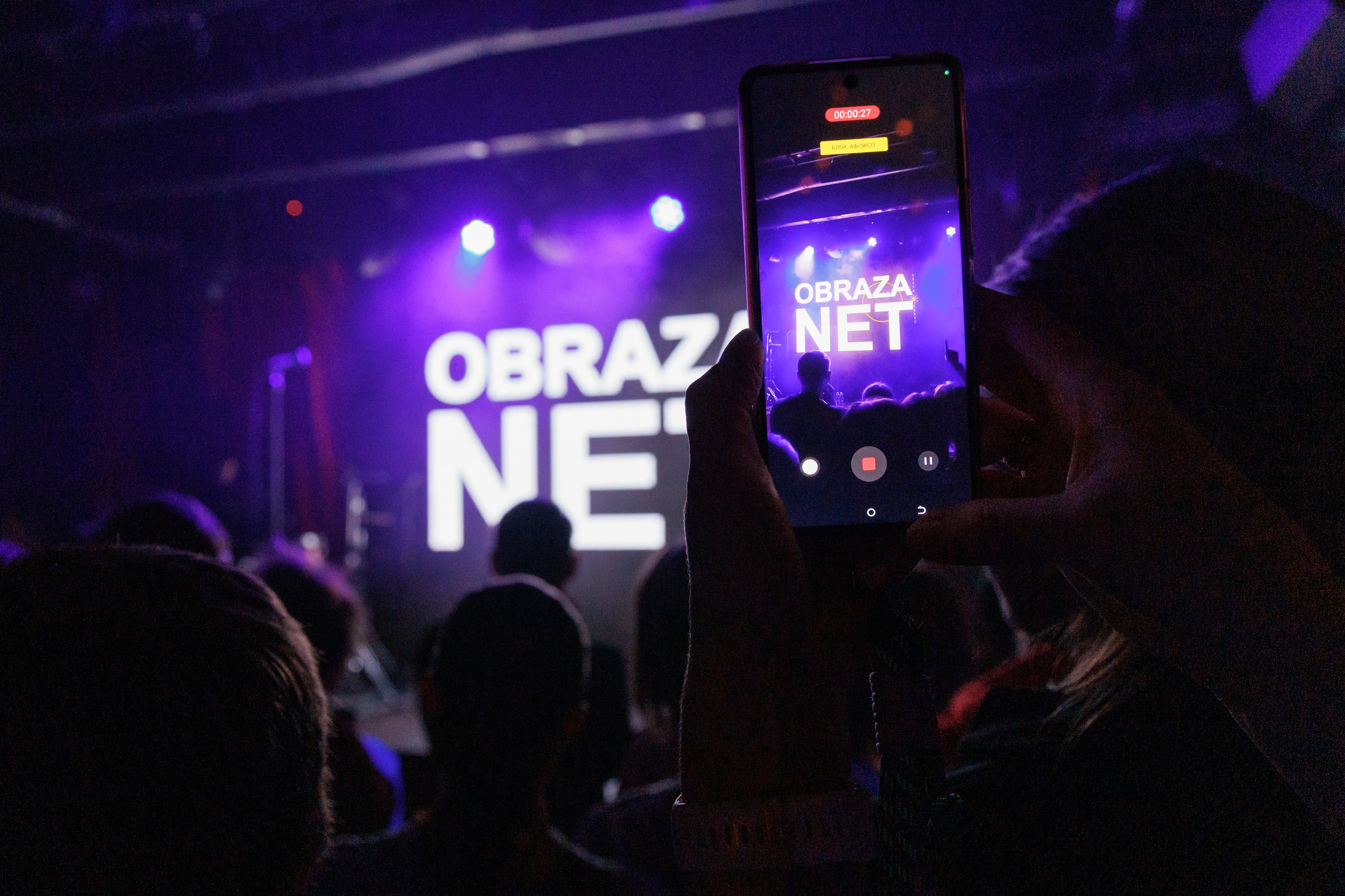 OBRAZA NET. Портретный и концертный фотограф в Москве Тугарин Александр