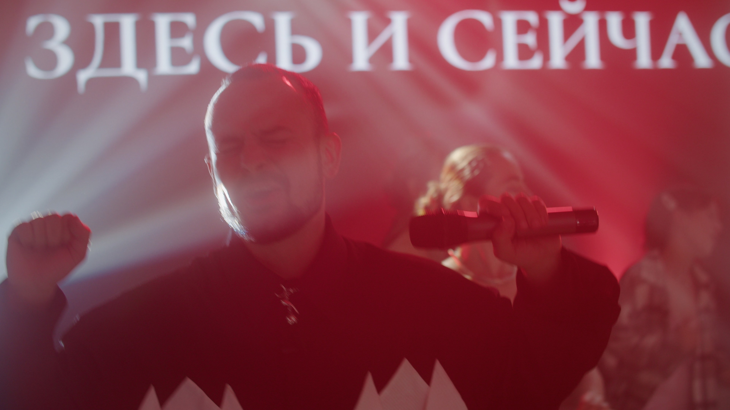 Свадебный шоурил Виктора Лебедева. Видеограф Павел Борисов | Москва | СПБ | Брянск