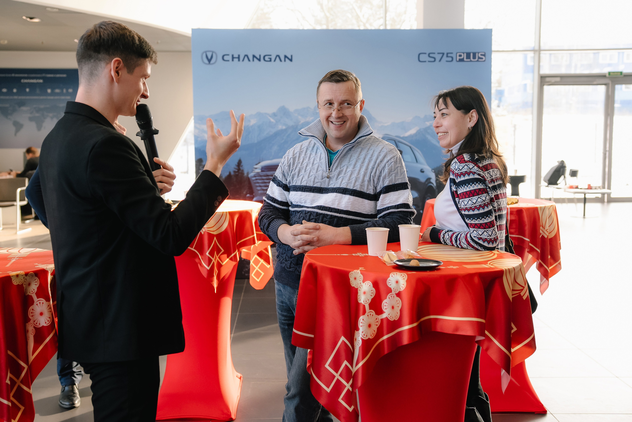 Клиентский день в дилерском центре Changan