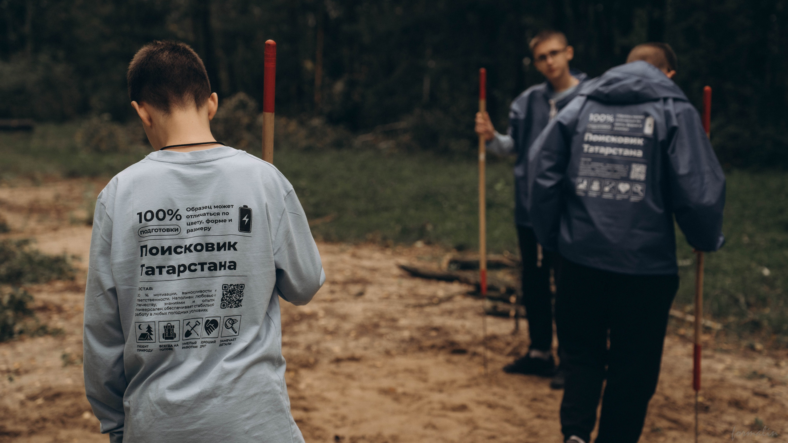 Фестиваль поисковых отрядов РТ 2025. Алиса Никитцова | Фотограф в Казани