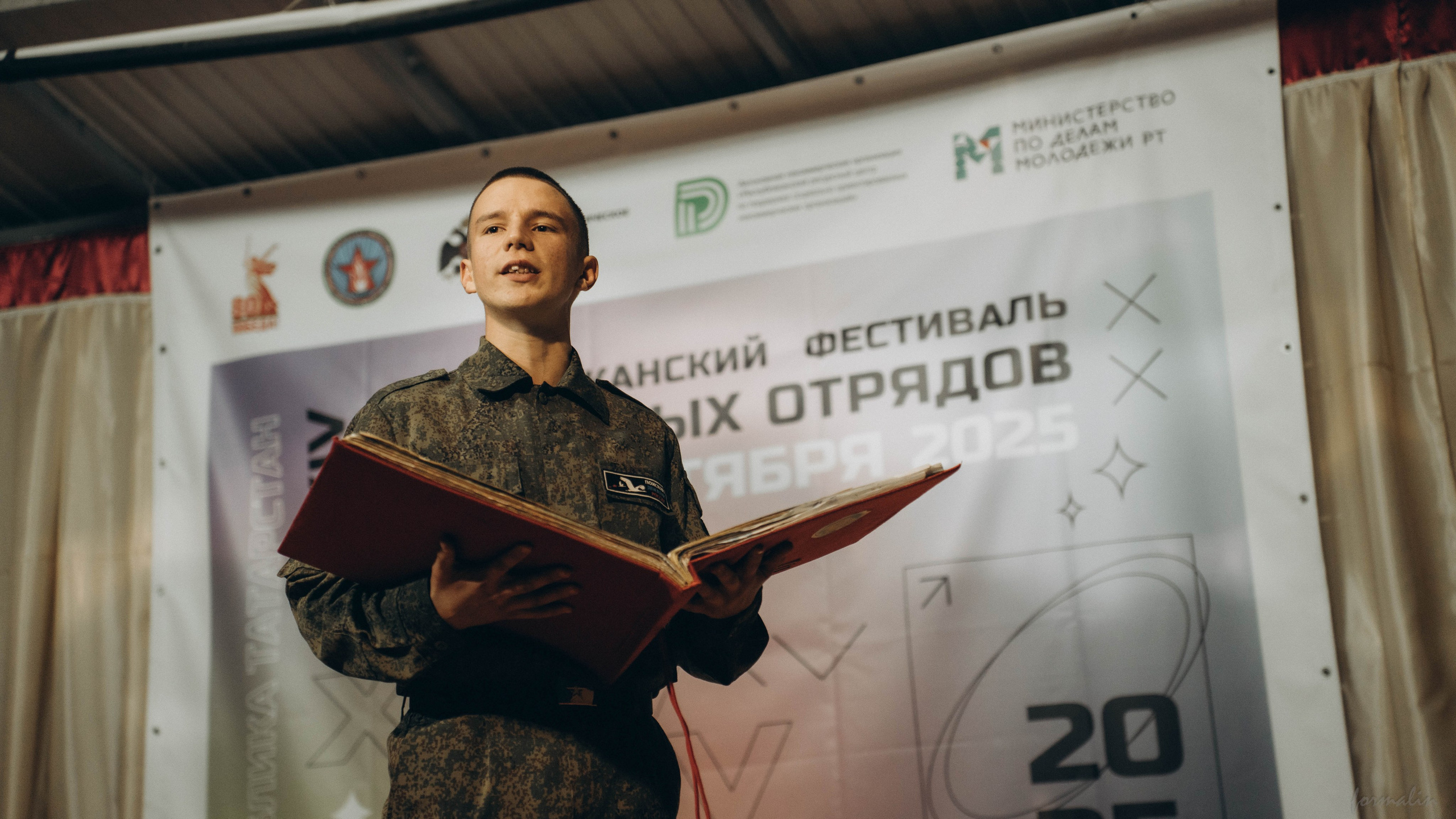 Фестиваль поисковых отрядов РТ 2025. Алиса Никитцова | Фотограф в Казани