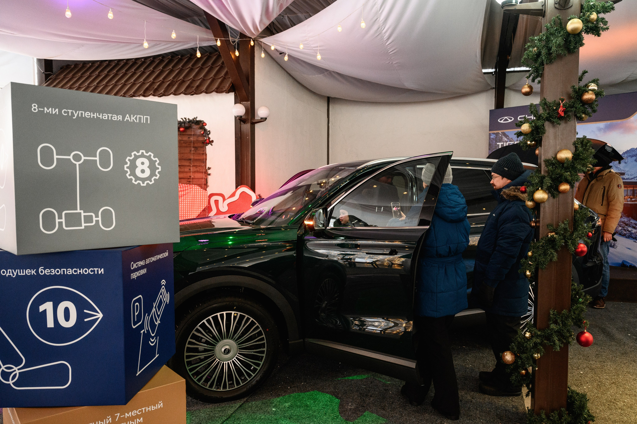 Презентация Cherry Tiggo 9 x Ильдорф. Фотограф Захваткин Роман