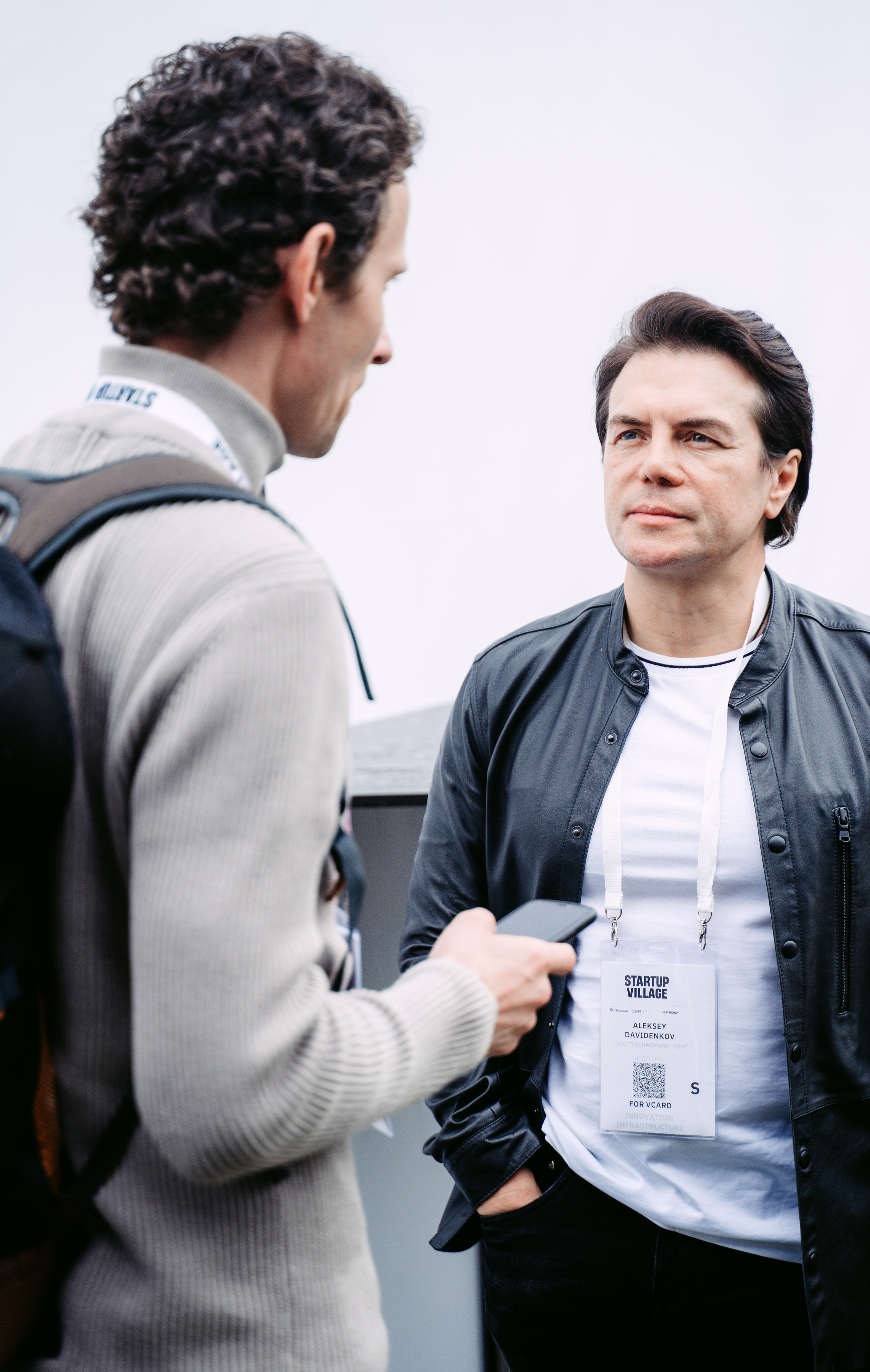 Startup Village 2023, XI Технологическая конференция / 2023. Саша Копылов, фотограф в Казани