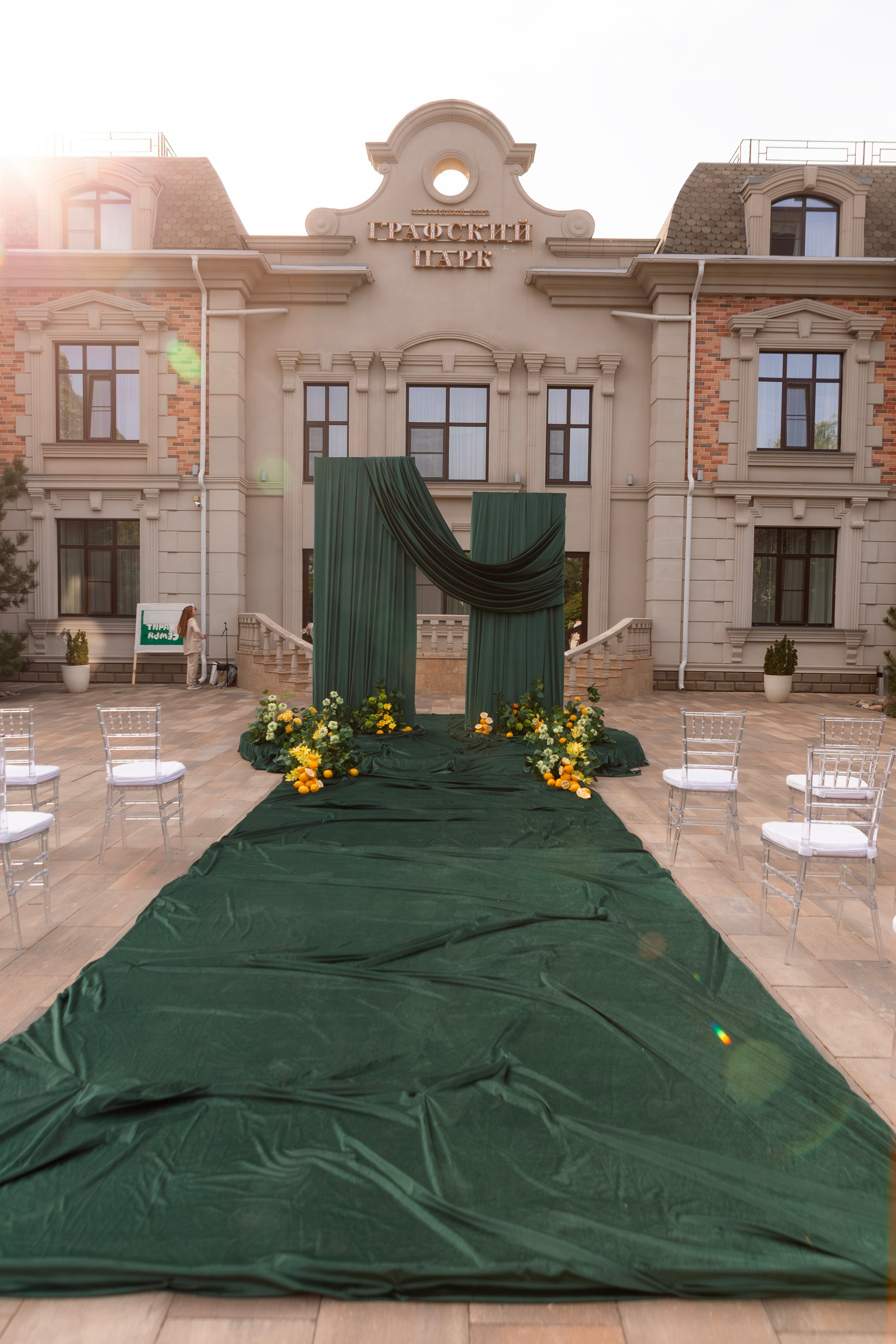 Wedding Day. Фотограф Виктория Святенюк