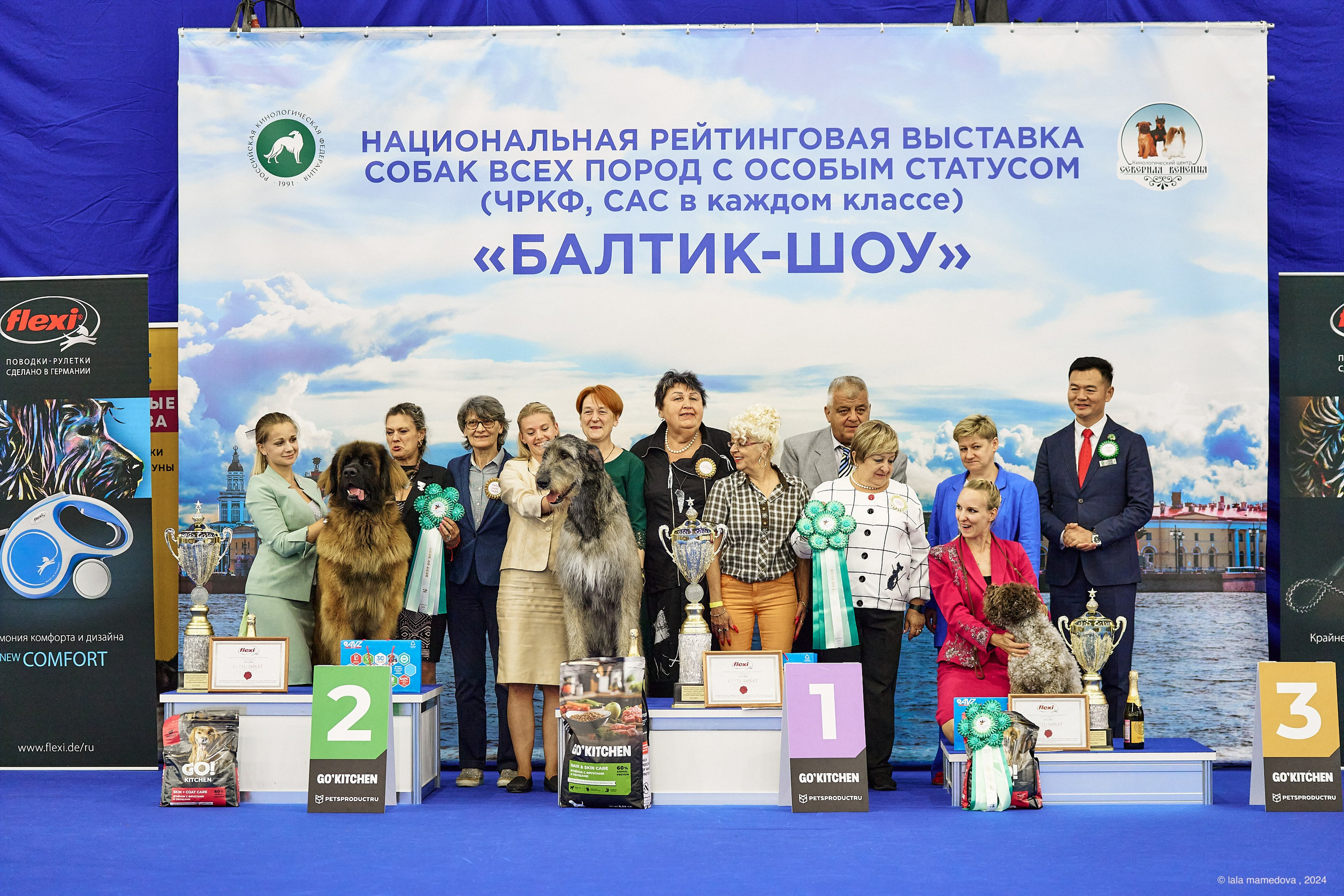 20.07.2024 | «БАЛТИК-ШОУ-1-2024»