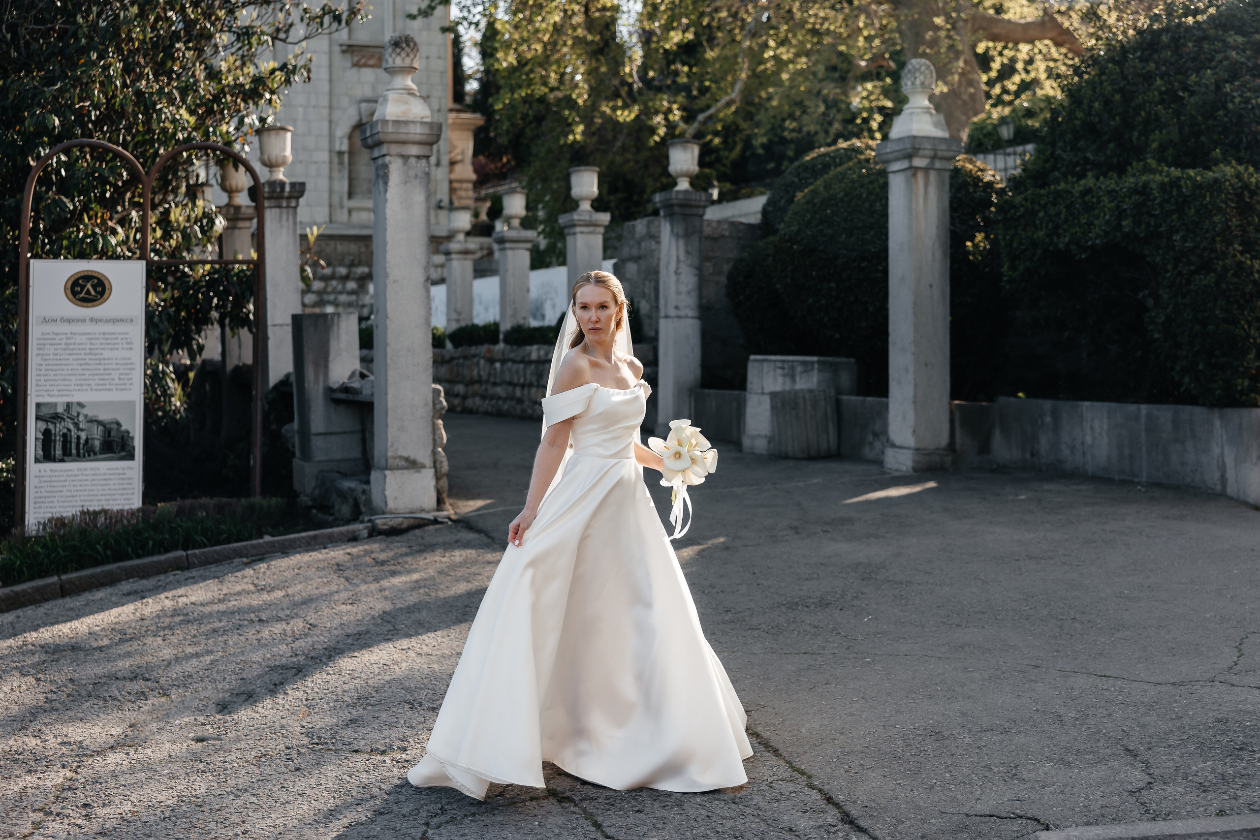 Анонс свадьбы Алены и Алексея. Весенняя Балаклава и Ливадийский дворец. Свадебный фотограф в Крыму и Севастополе Ольга Баскакова