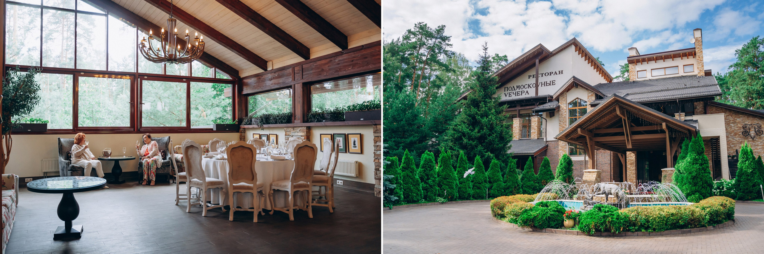 Фотокниги. FOTOZ Studio / Фотовидеомейкер Андрей Смирнов