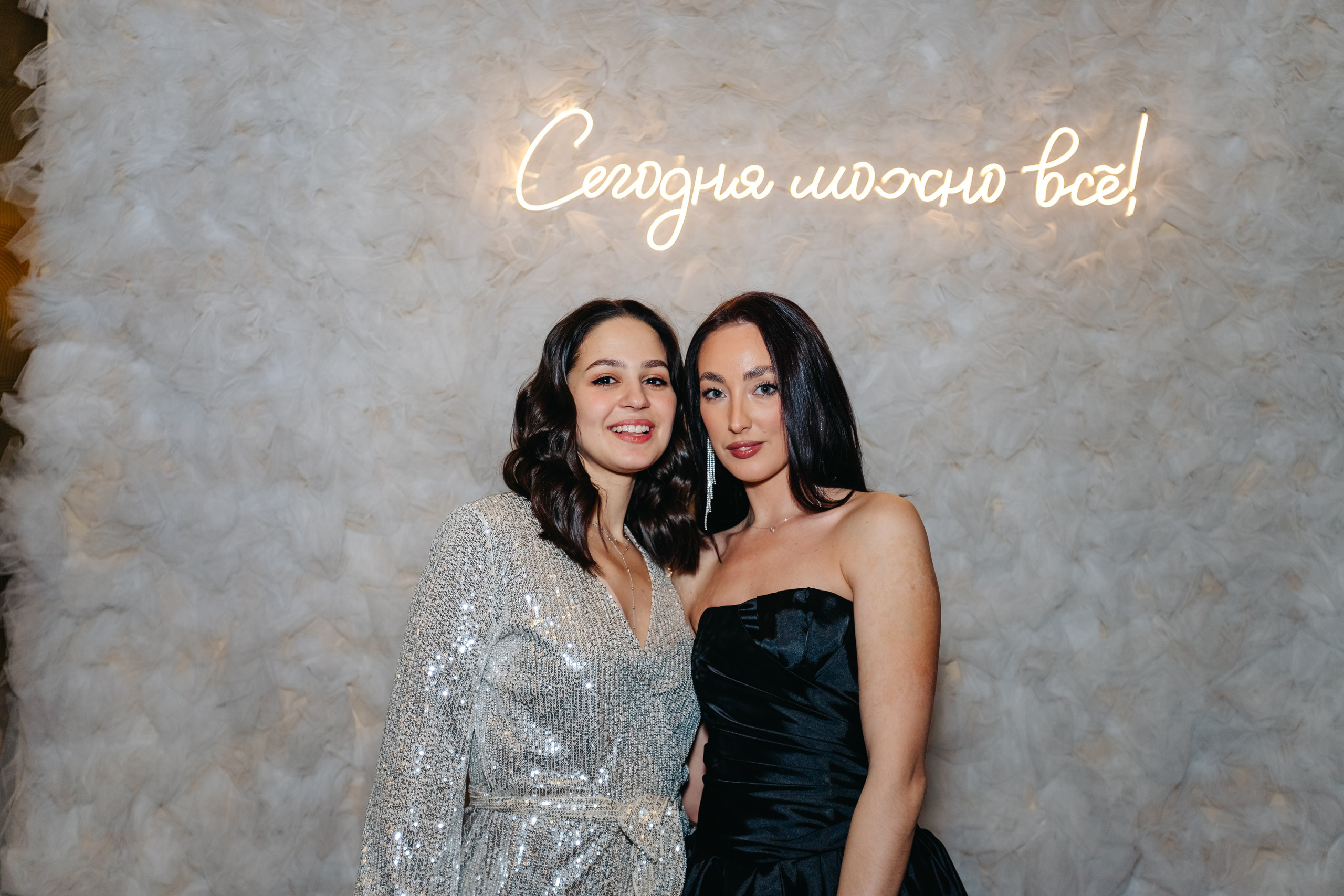 Репортаж. Фотограф Алиса Субботина