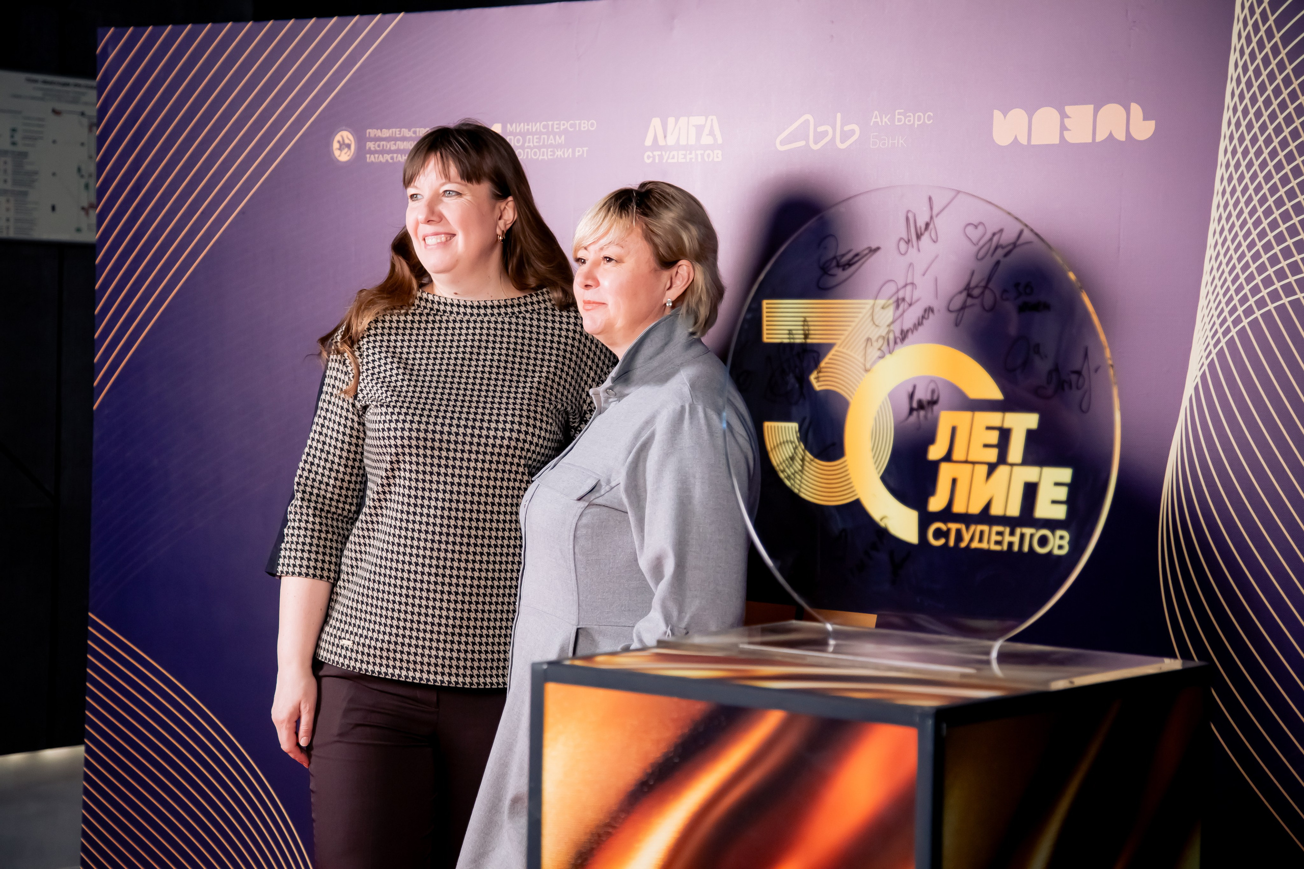 30-летие «Лиги студентов». Репортажный и портретный фотограф Казань / Горячих Полина