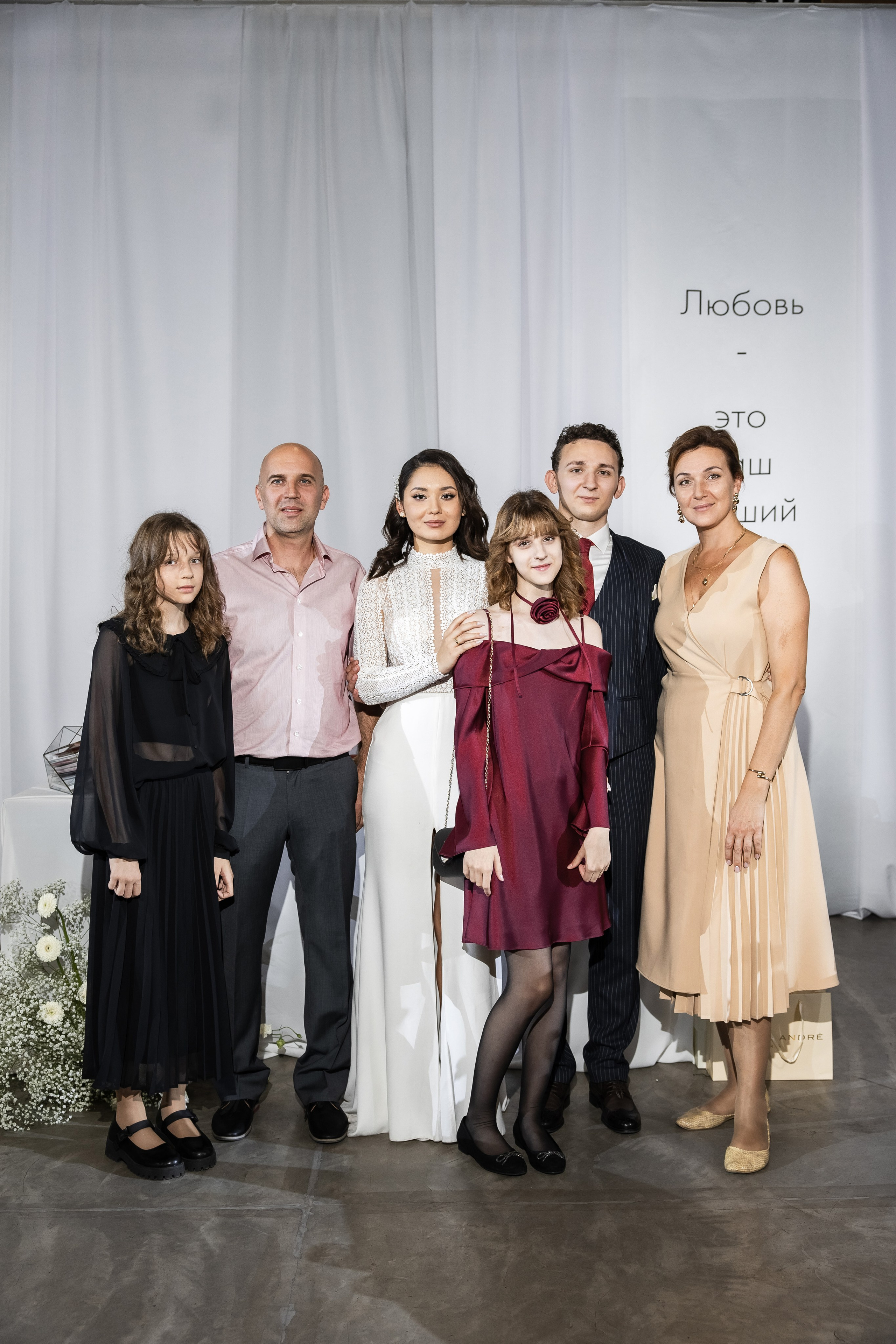 Павел И Марина. Свадебный репортажный фотограф в Москве