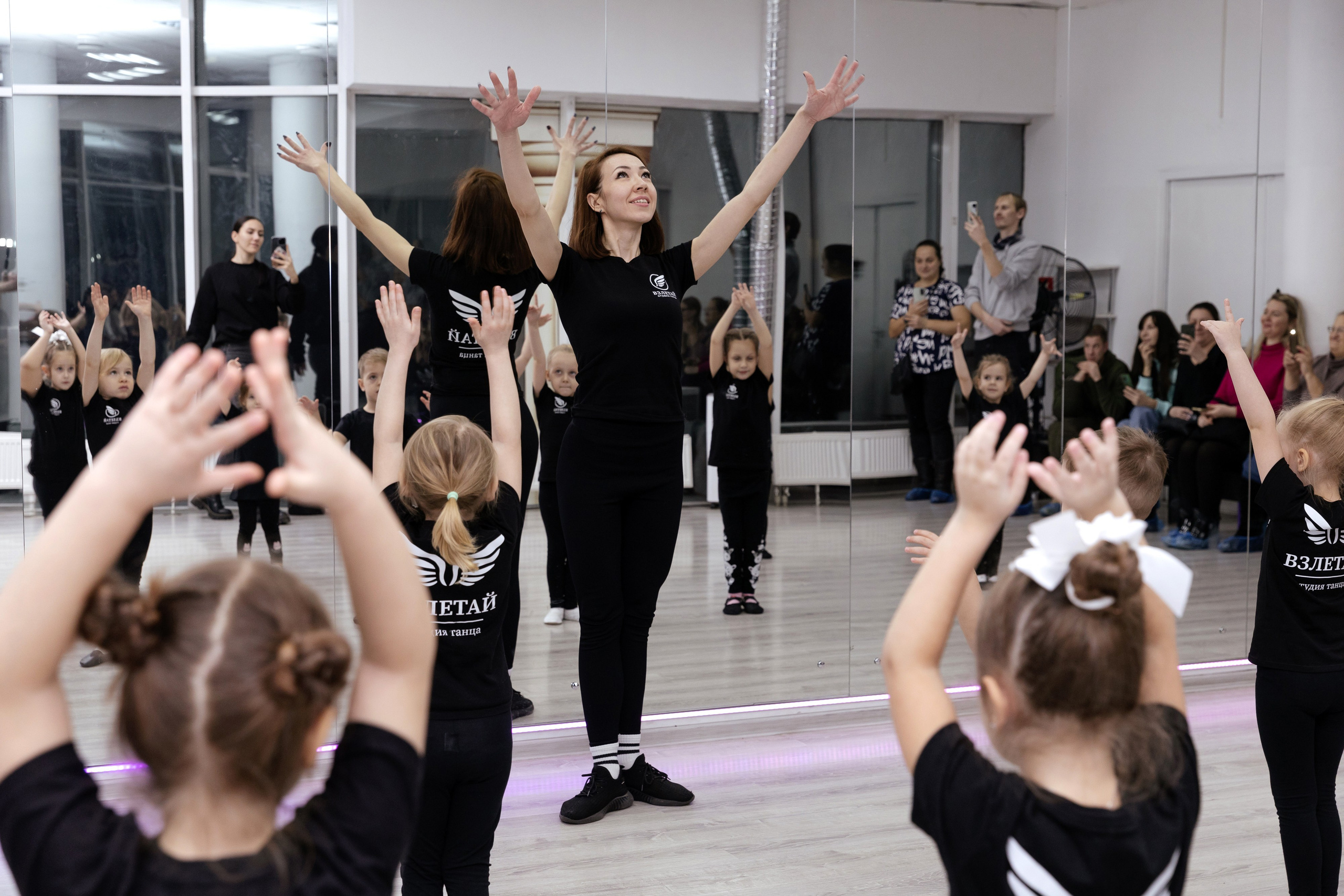 Студия «Взлетай». Открытый урок. Семейный фотограф — Макс Белогрудов