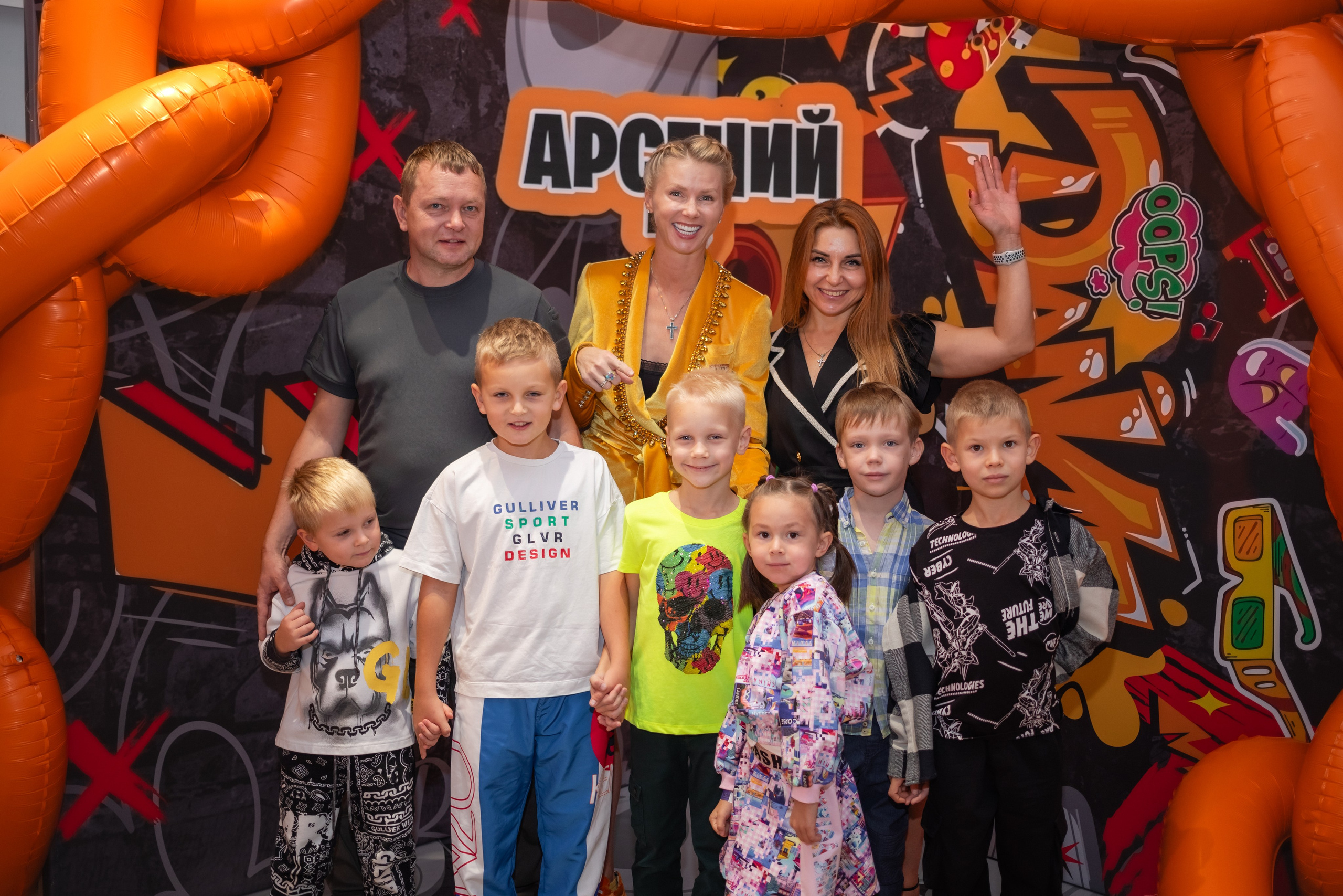 День Рождения Арсения. Фотограф Алина Гашникова