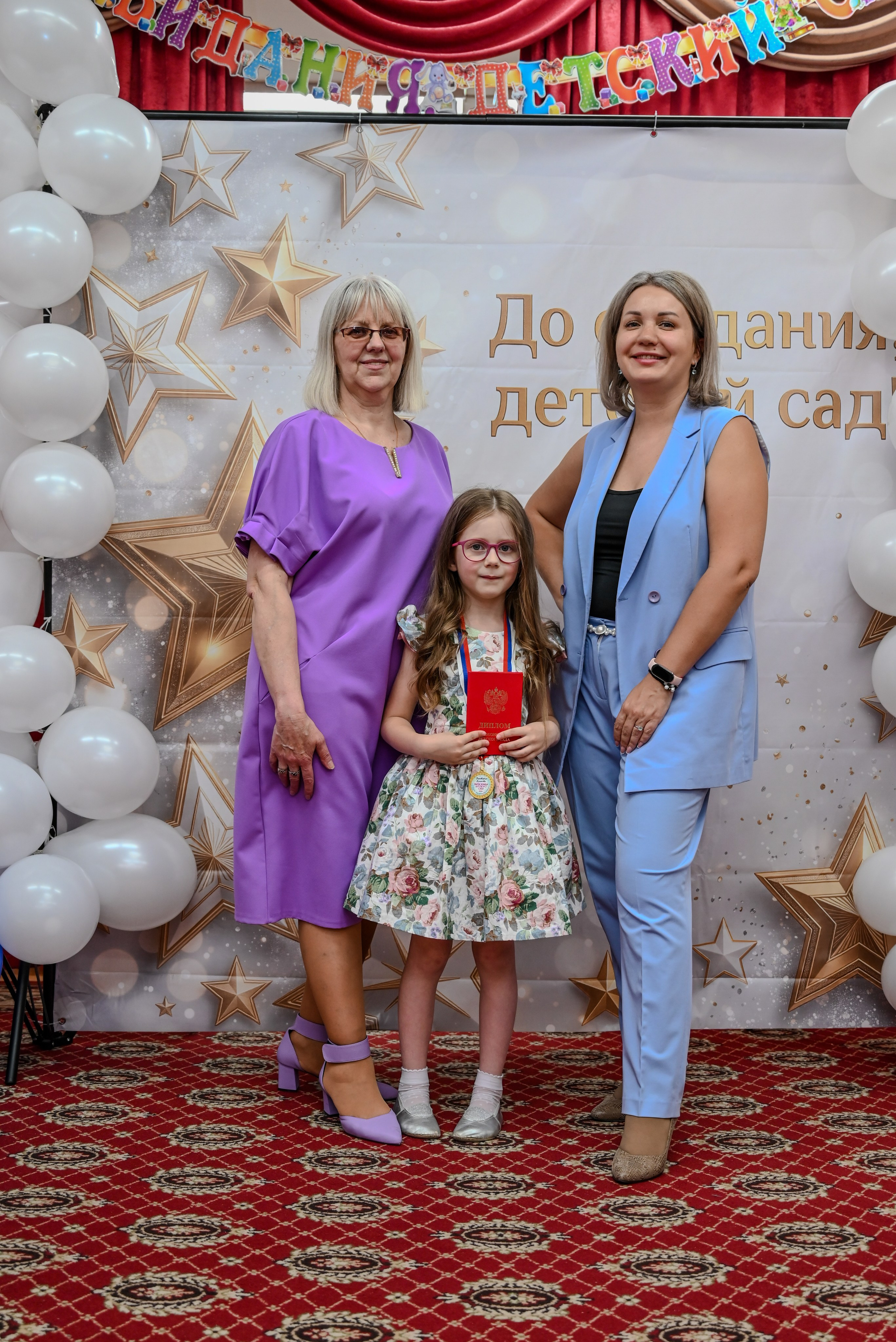 Выпускной. Семейный и детский фотограф Москва