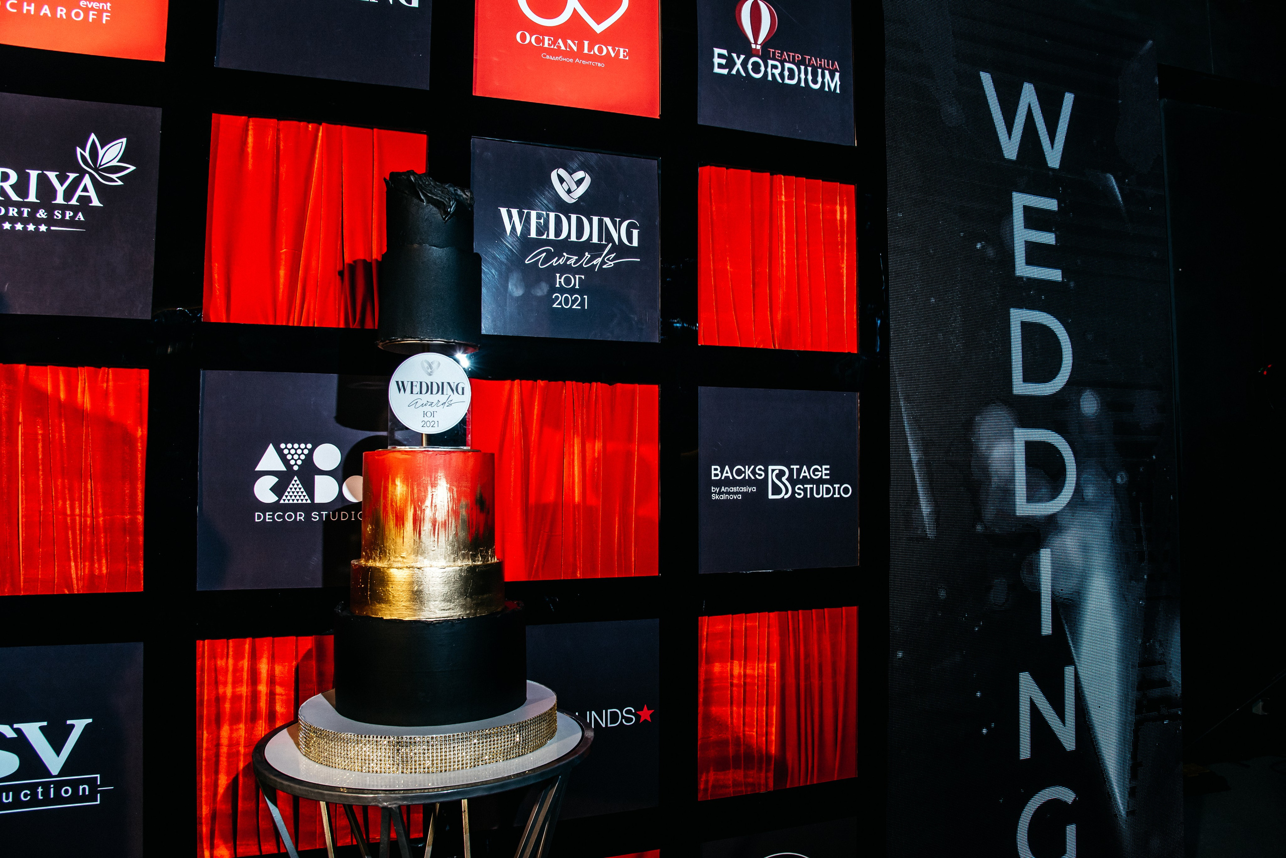 Премия weddig Awards. Виталий Москальцов