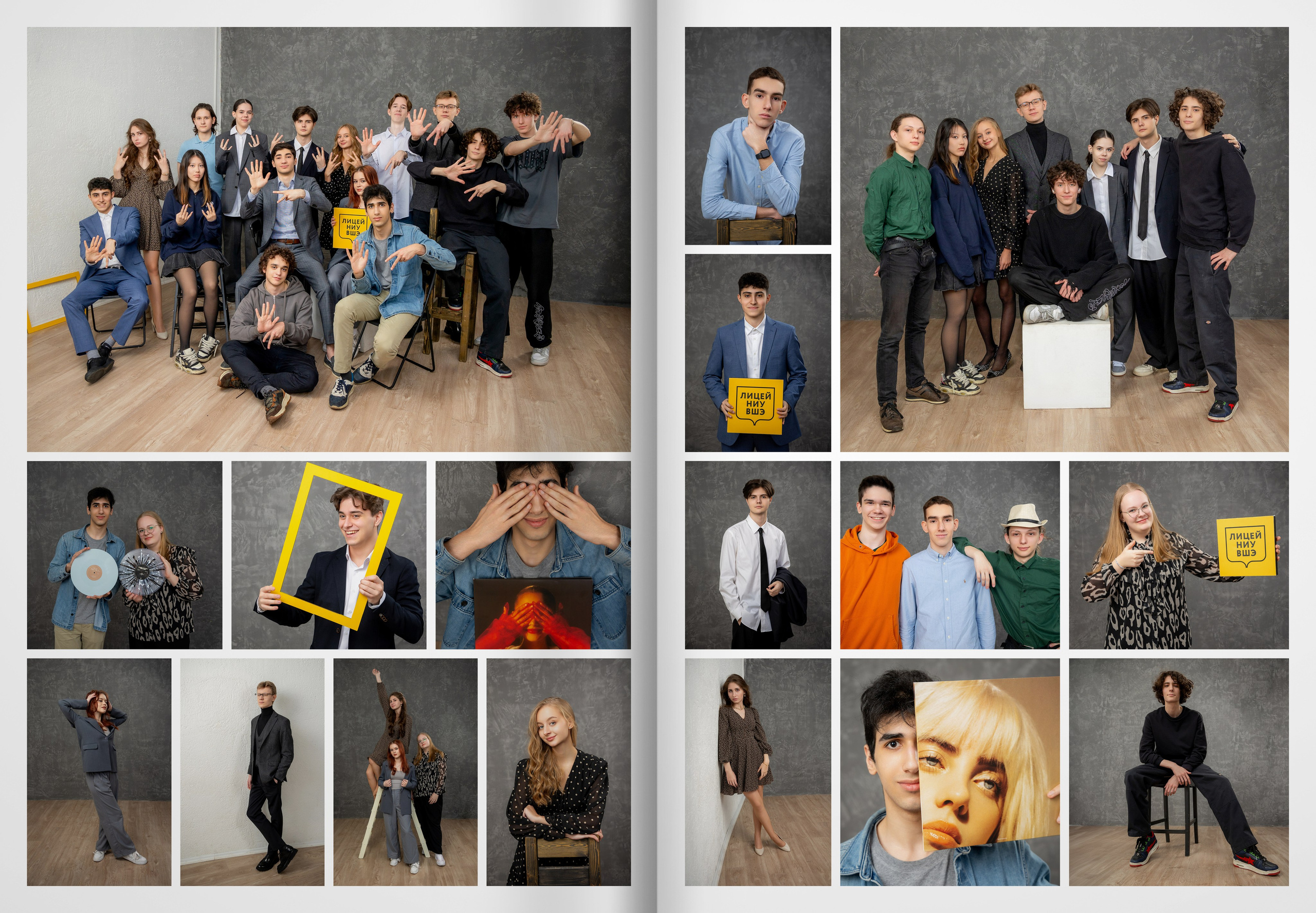 2024 — лицей ВШЭ — группа 11И2. ТВОЯ ШКОЛЬНАЯ ИСТОРИЯ — фотограф Юлия Федосеева