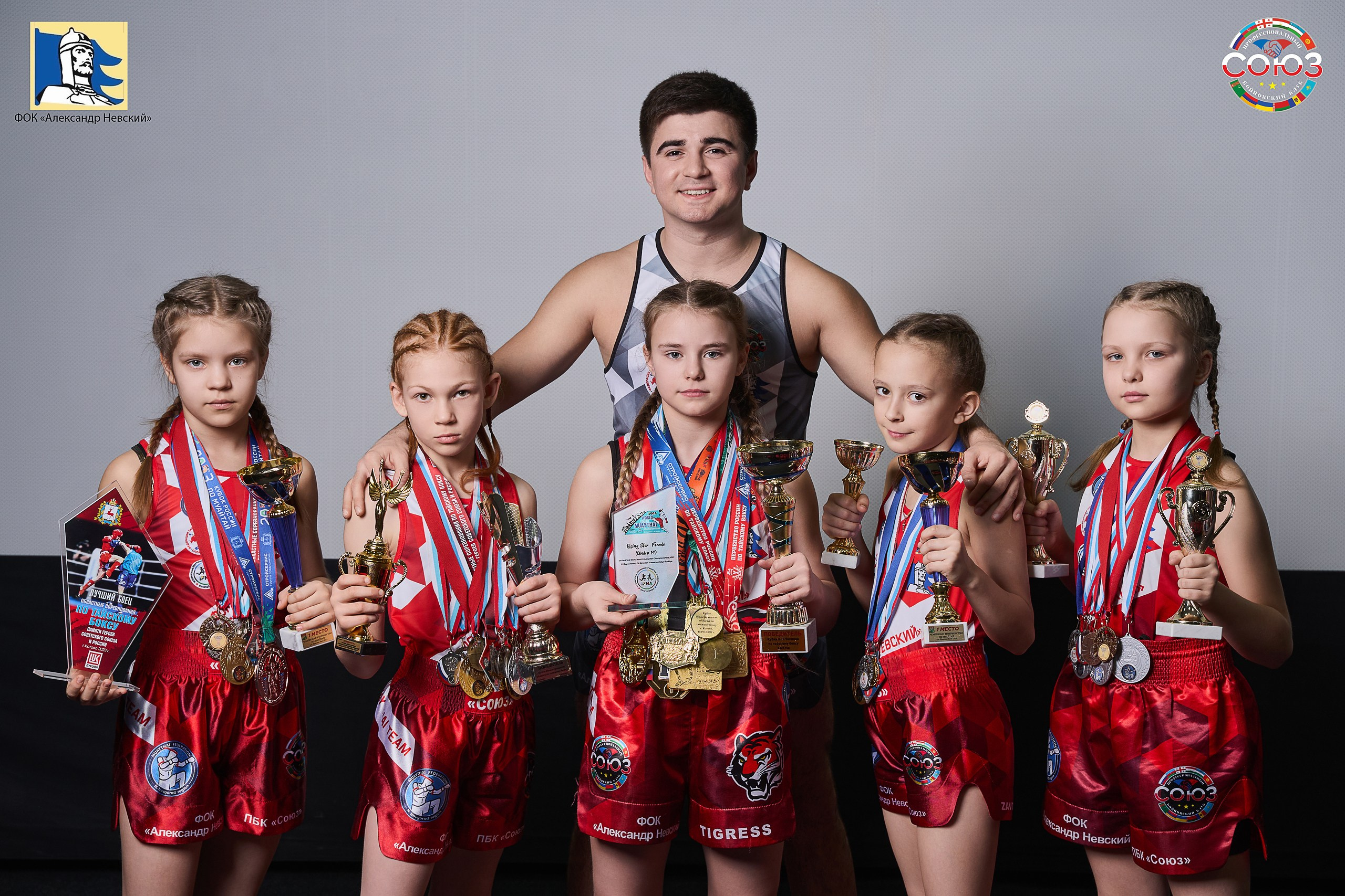 Спортивная фотосъемка в Заволжье, Городце, Нижнем Новгороде. Фотограф в Заволжье Алексей Шабалин