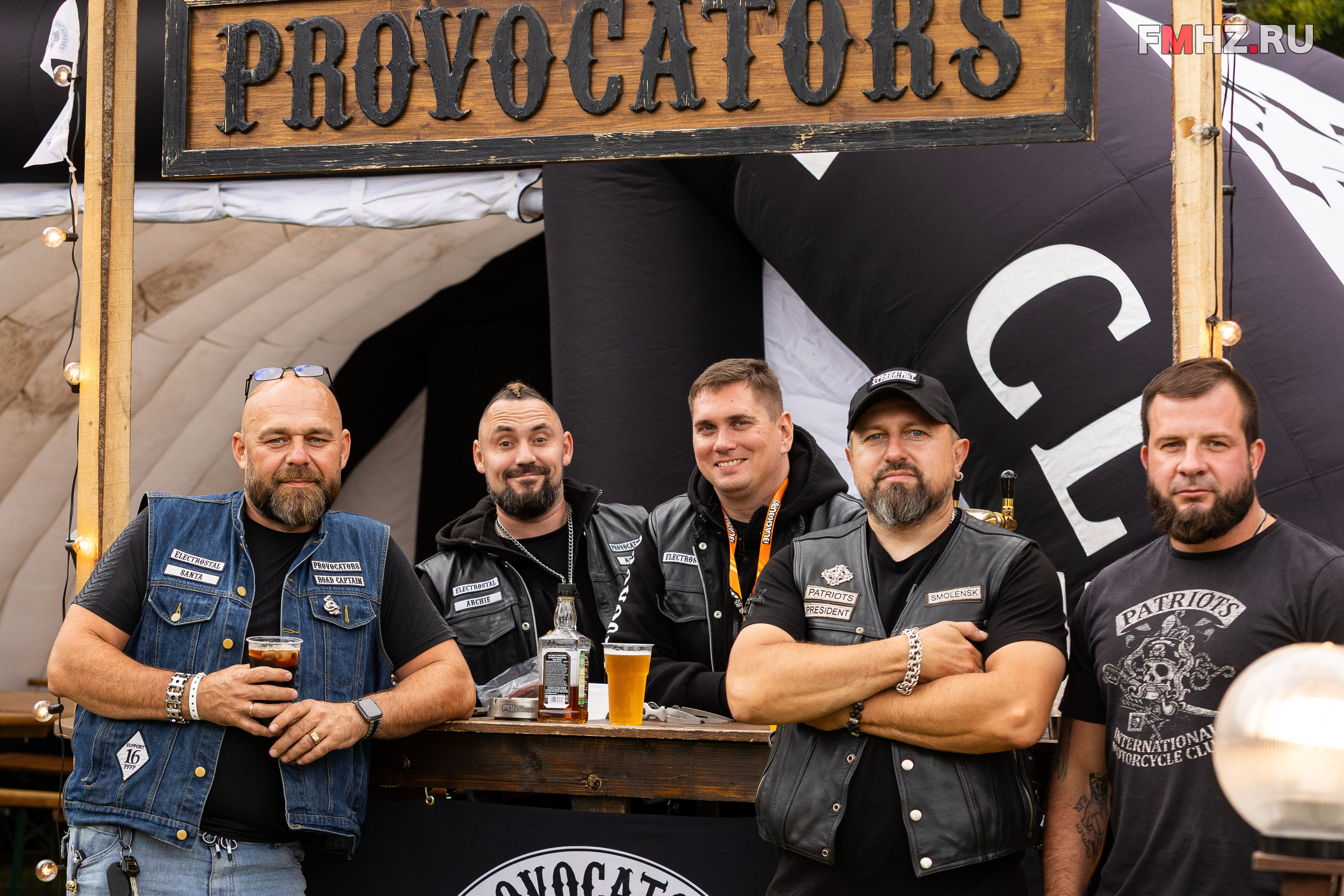 Bakers Brothers fest 1st day. Фотограф Ольга Гирусова «Пантерочка» Москва
