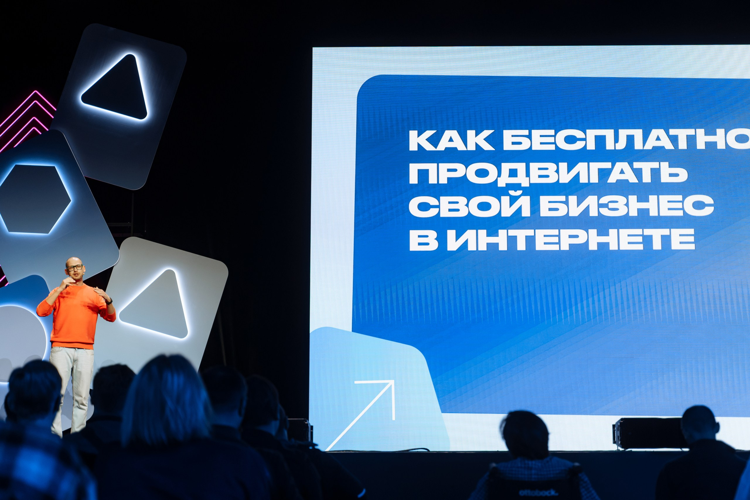 Репортажная фотосъемка