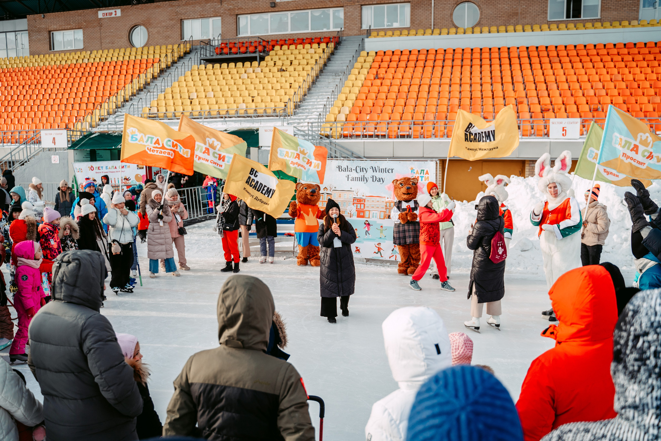 Winter Day Bala-City / 2023. Саша Копылов, фотограф в Казани